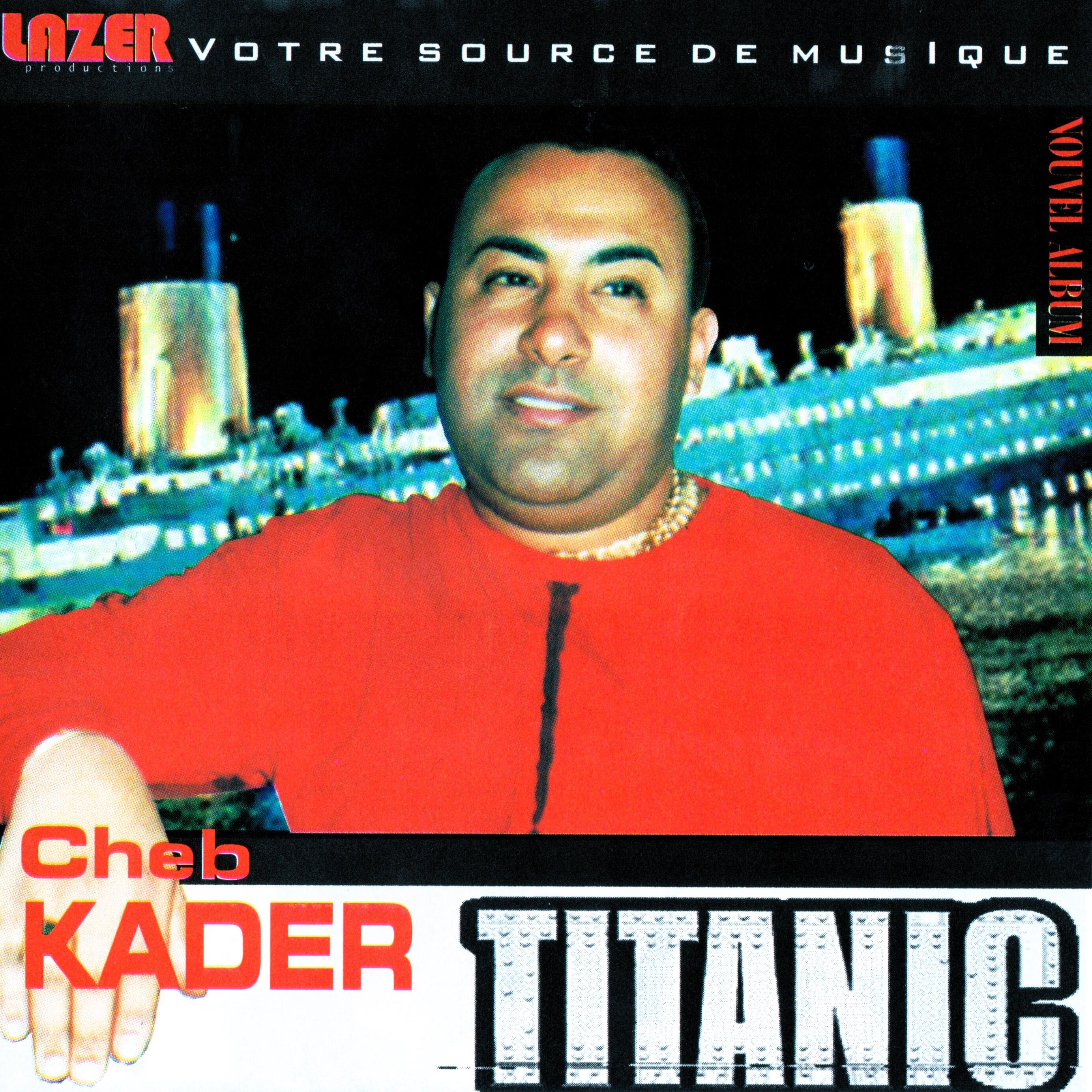 Релиз Kader Titanic 2002