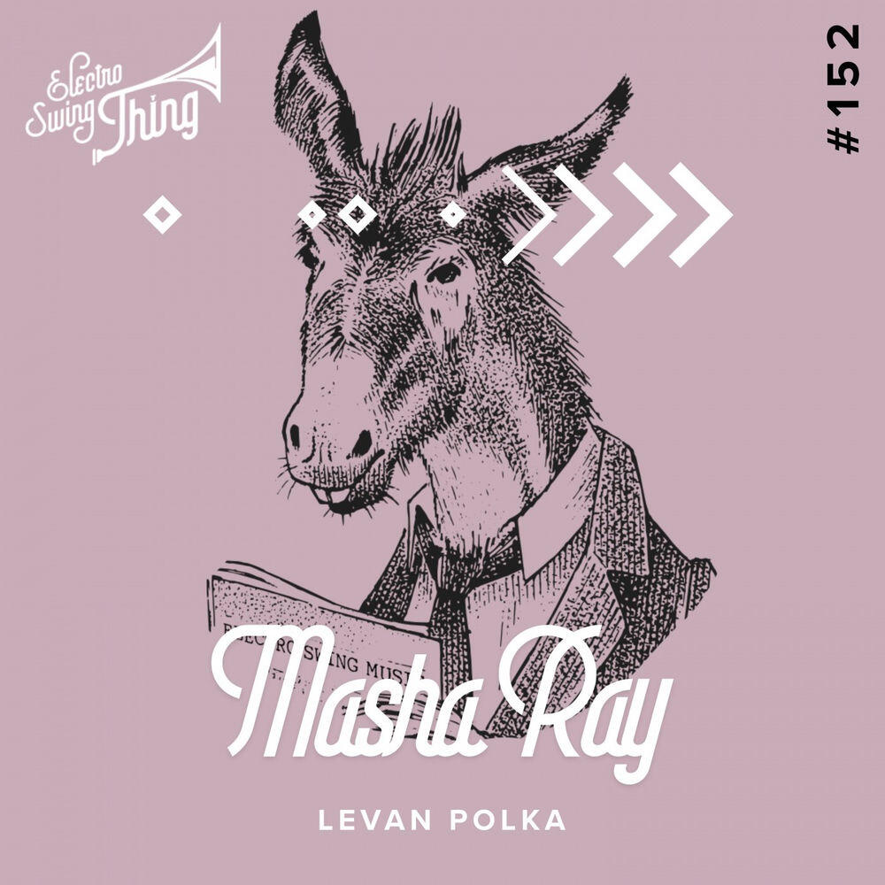 Релиз Levan Polka