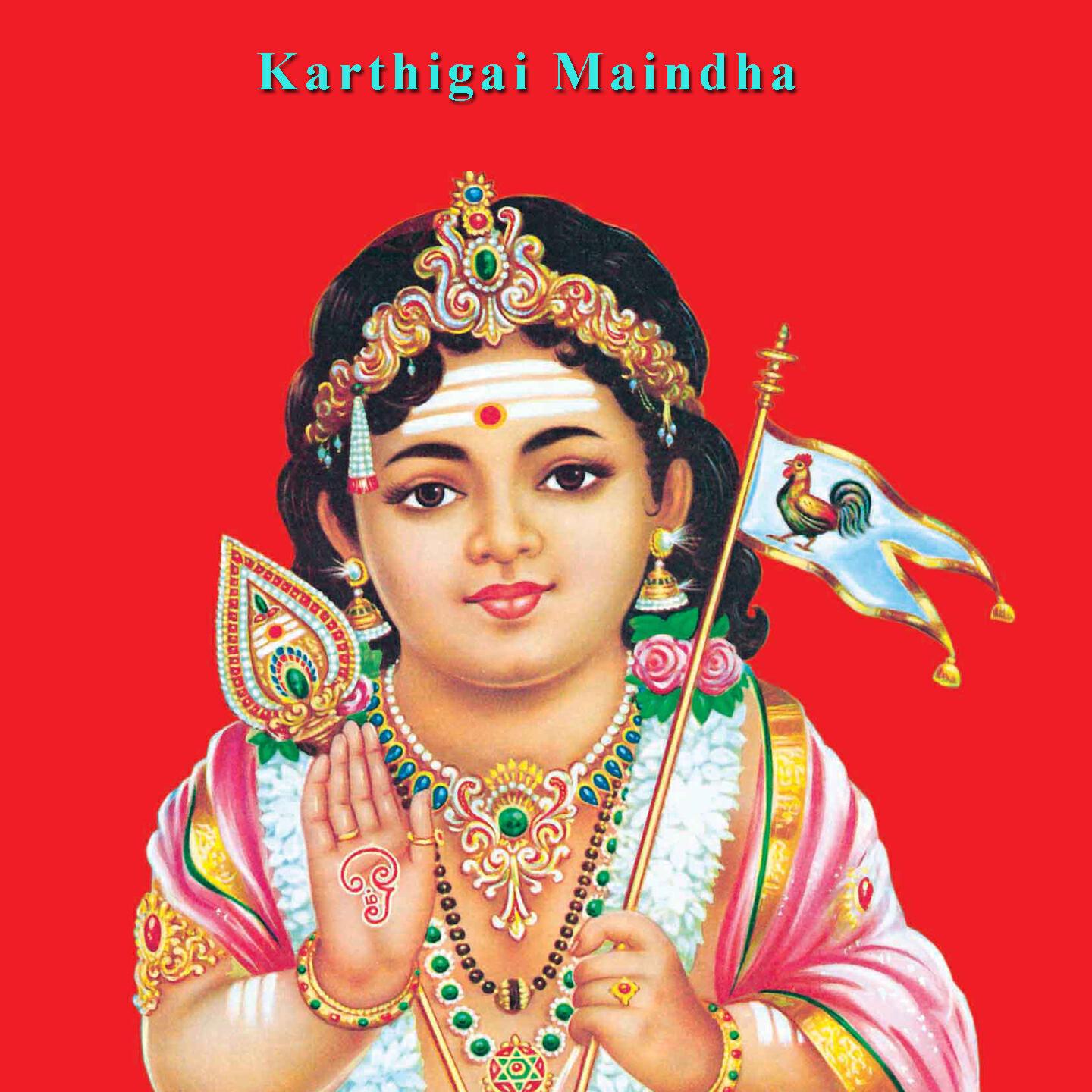 Релиз Karthigai Maindha