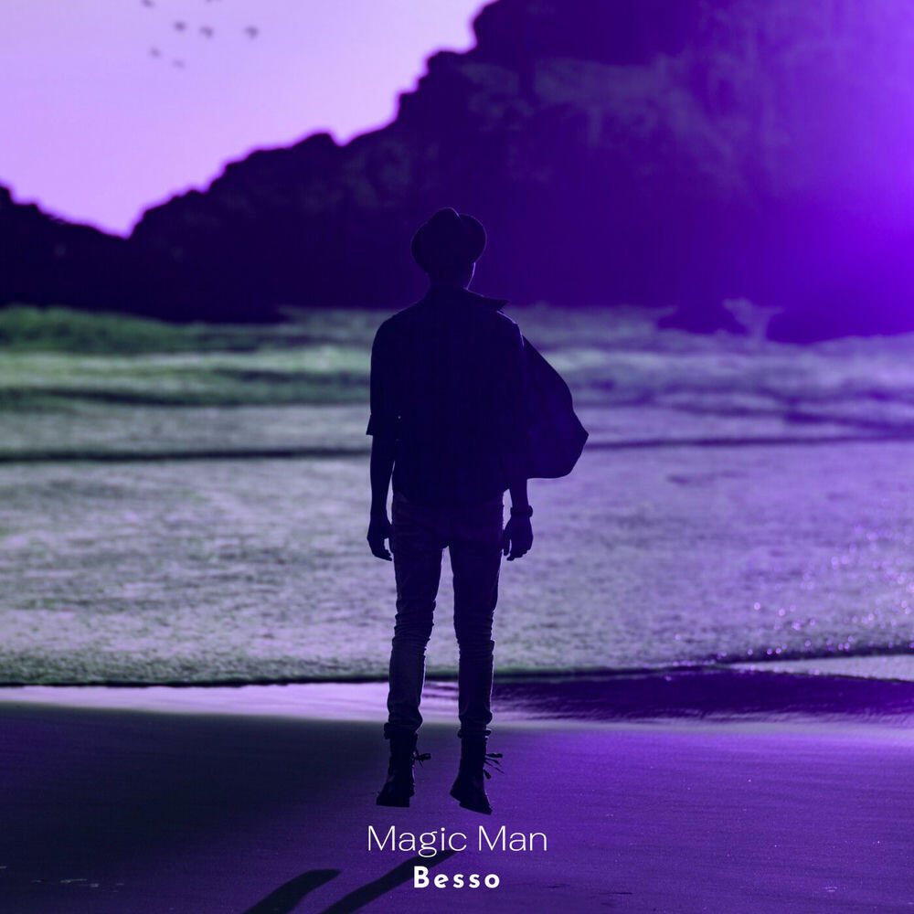 Релиз Magic Man