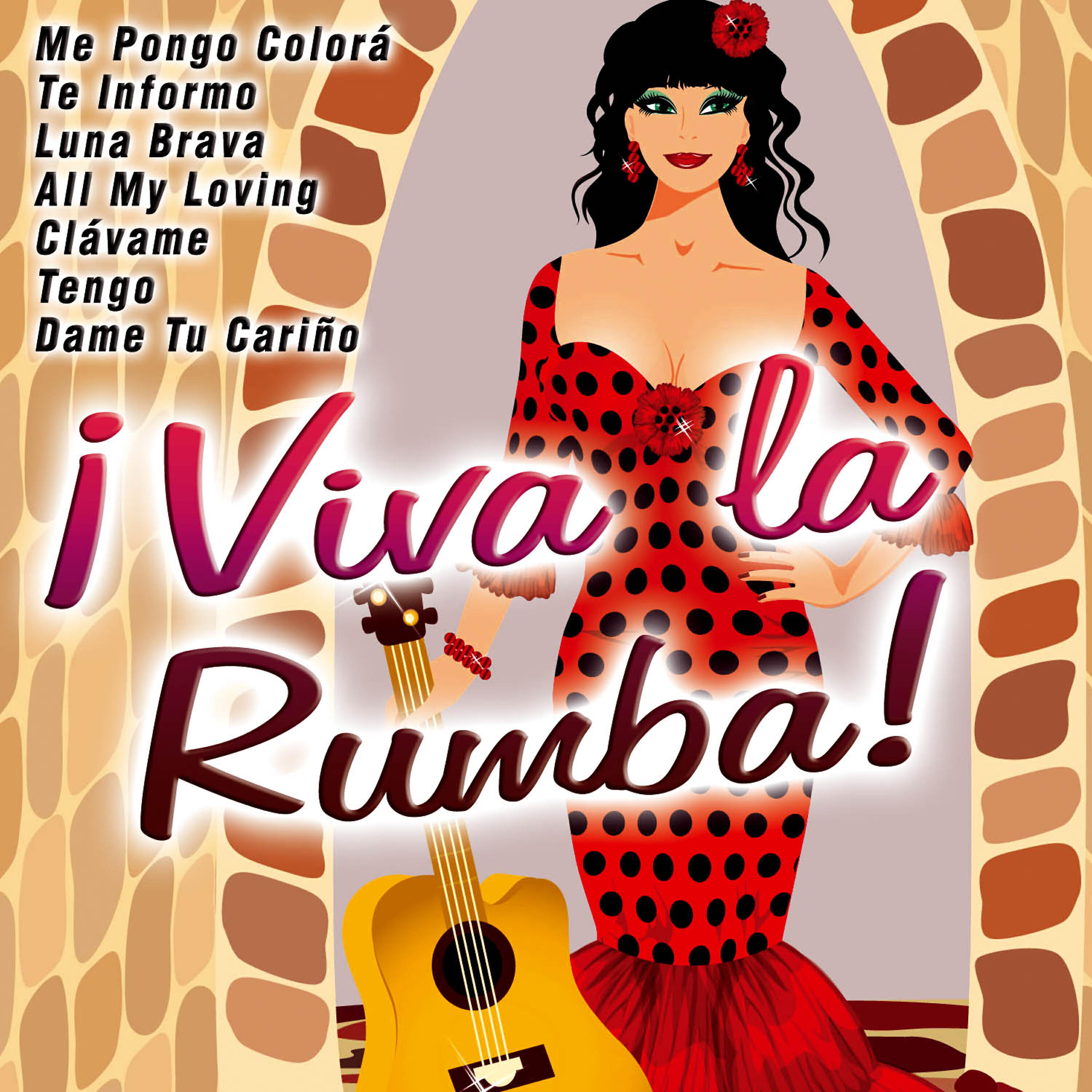 Релиз ¡Viva la Rumba!