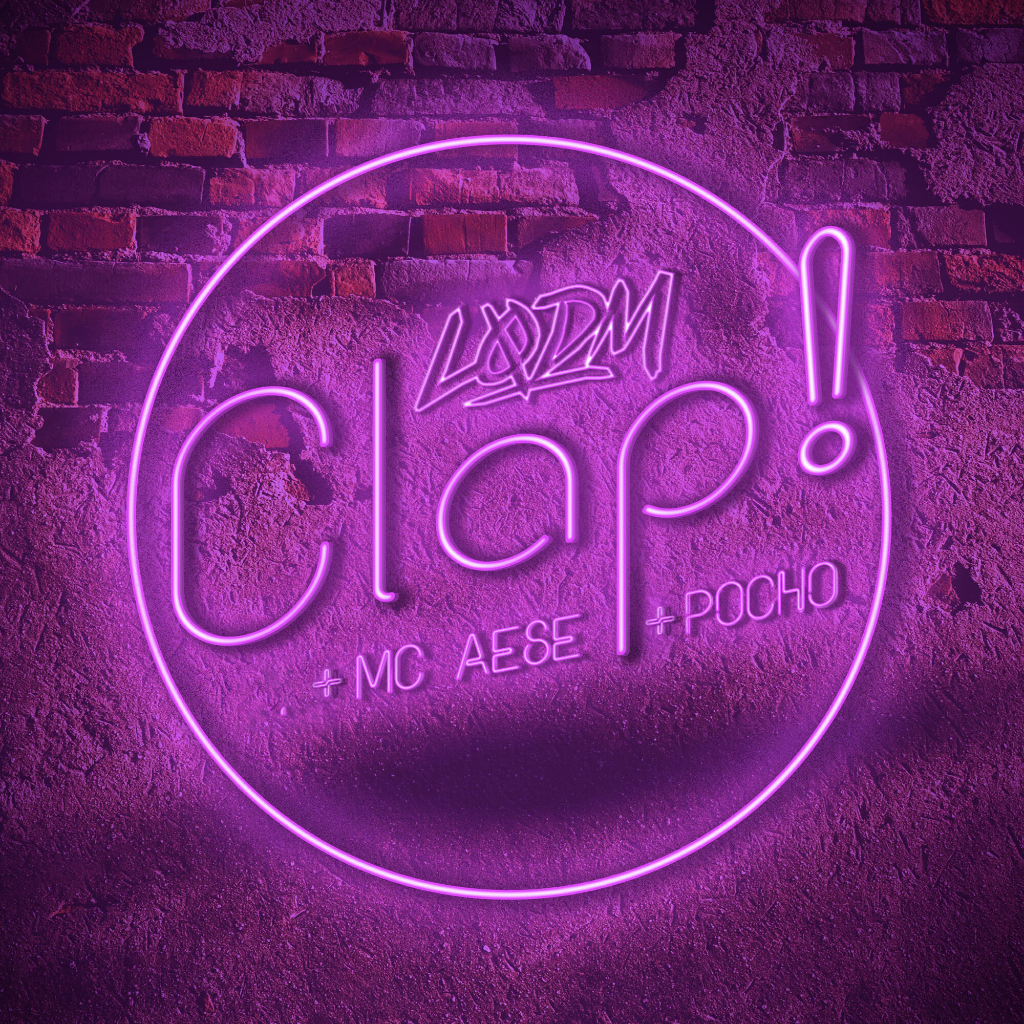 Релиз Clap!