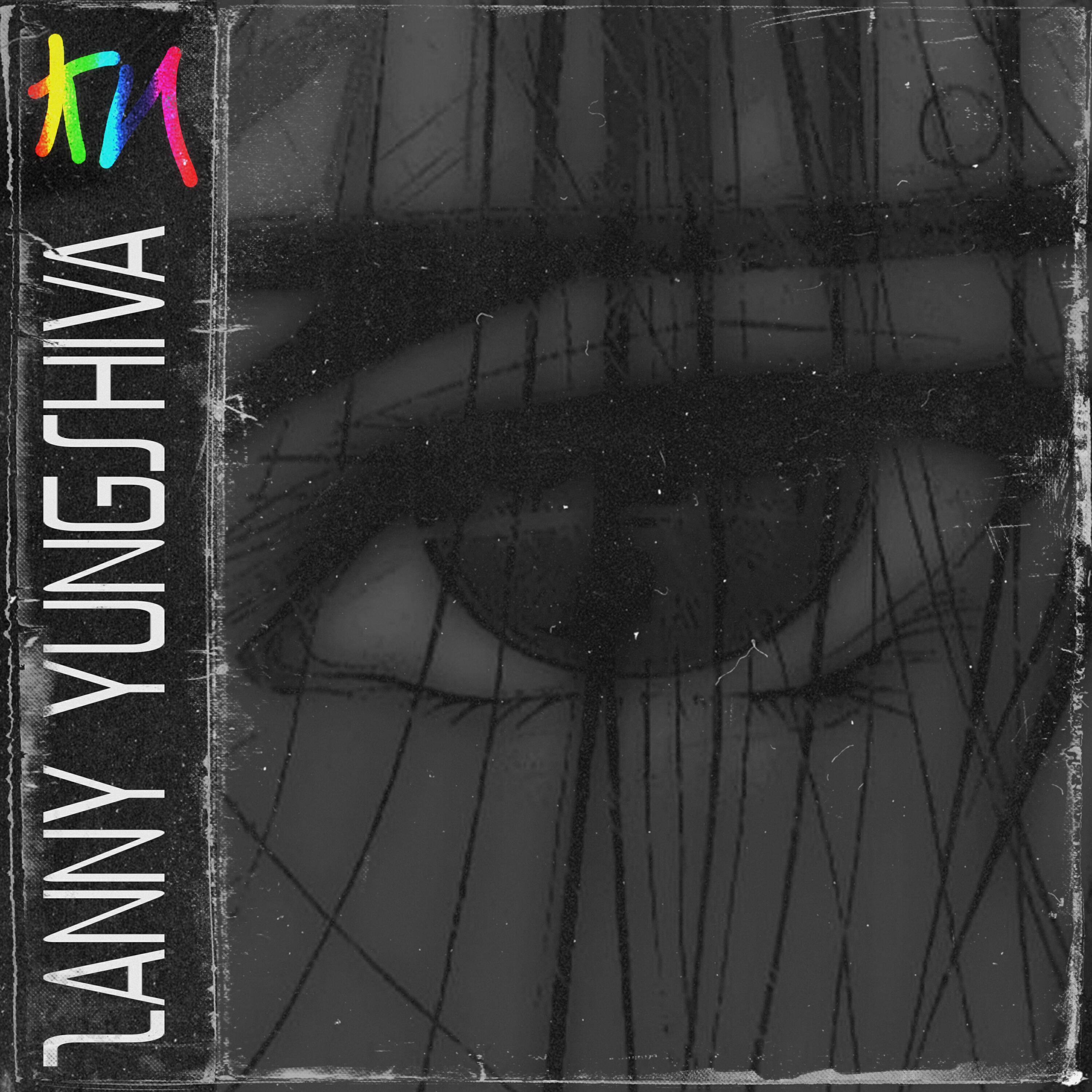 Изображение артиста