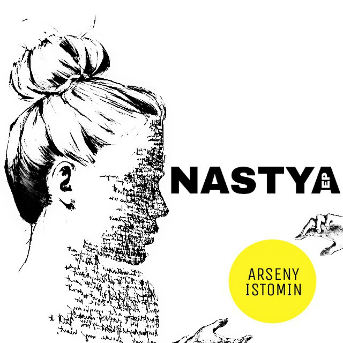 Arseny Istomin