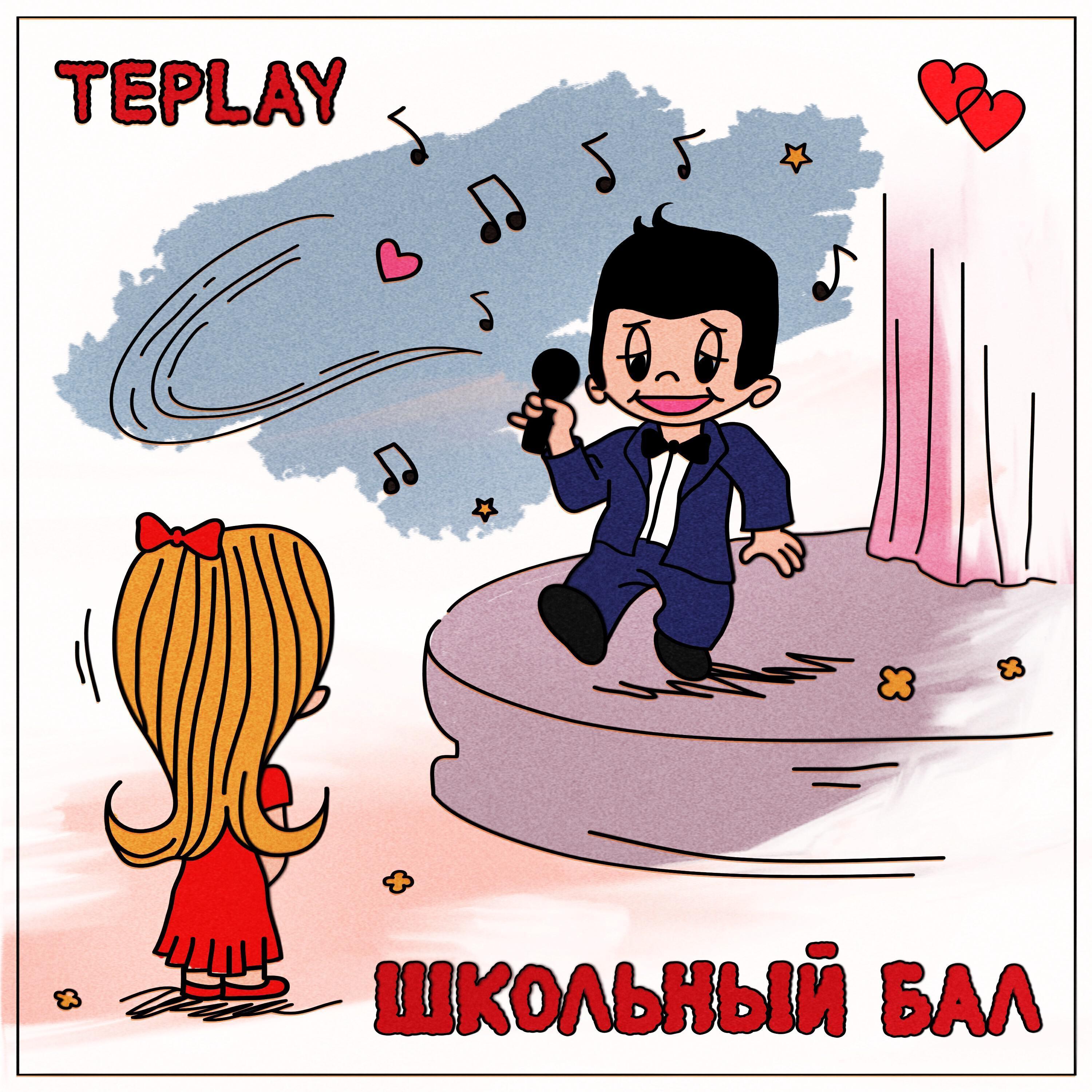 TEPLAY