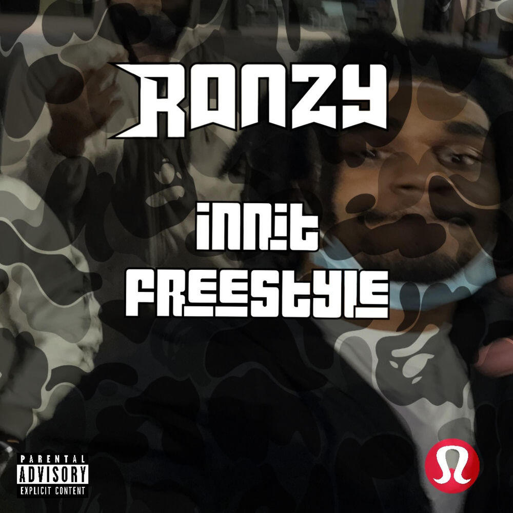Релиз Innit Freestyle