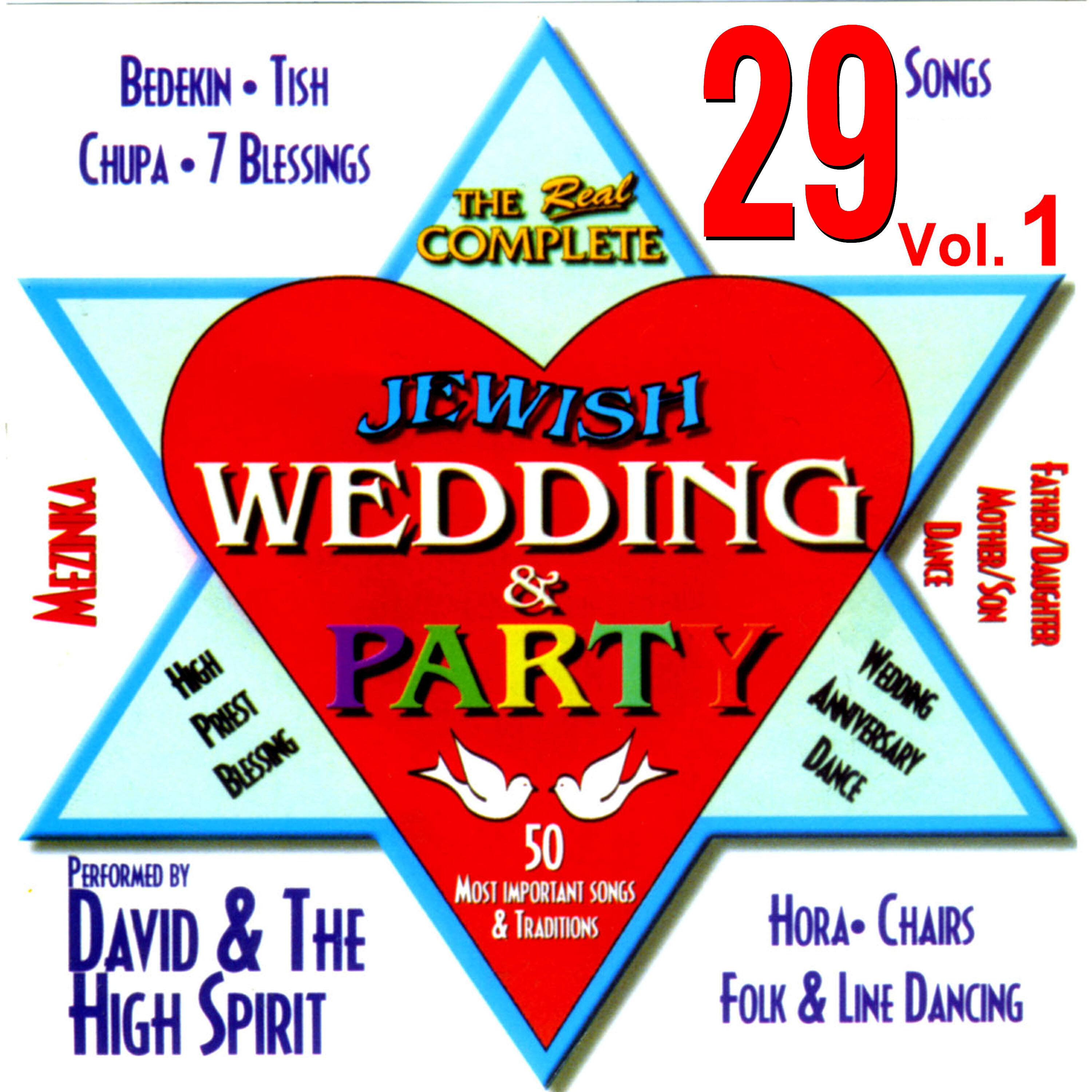 Релиз The Real Complete Jewish Wedding, Vol. 1