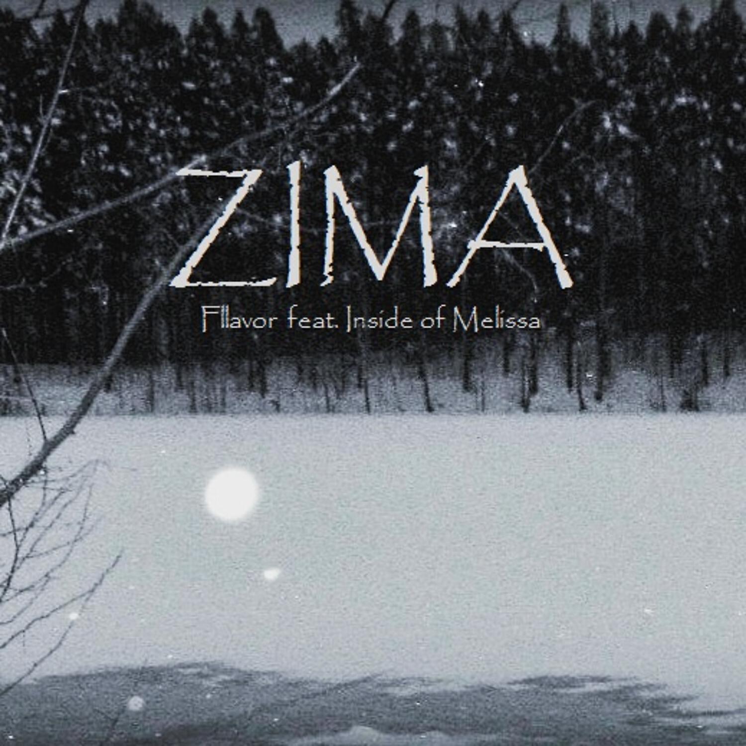 Релиз ZIMA