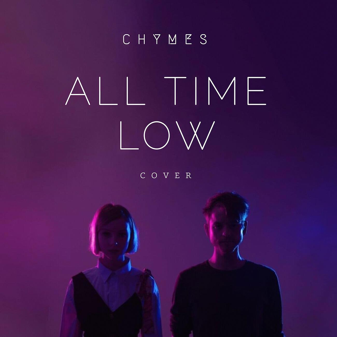 Релиз All Time Low