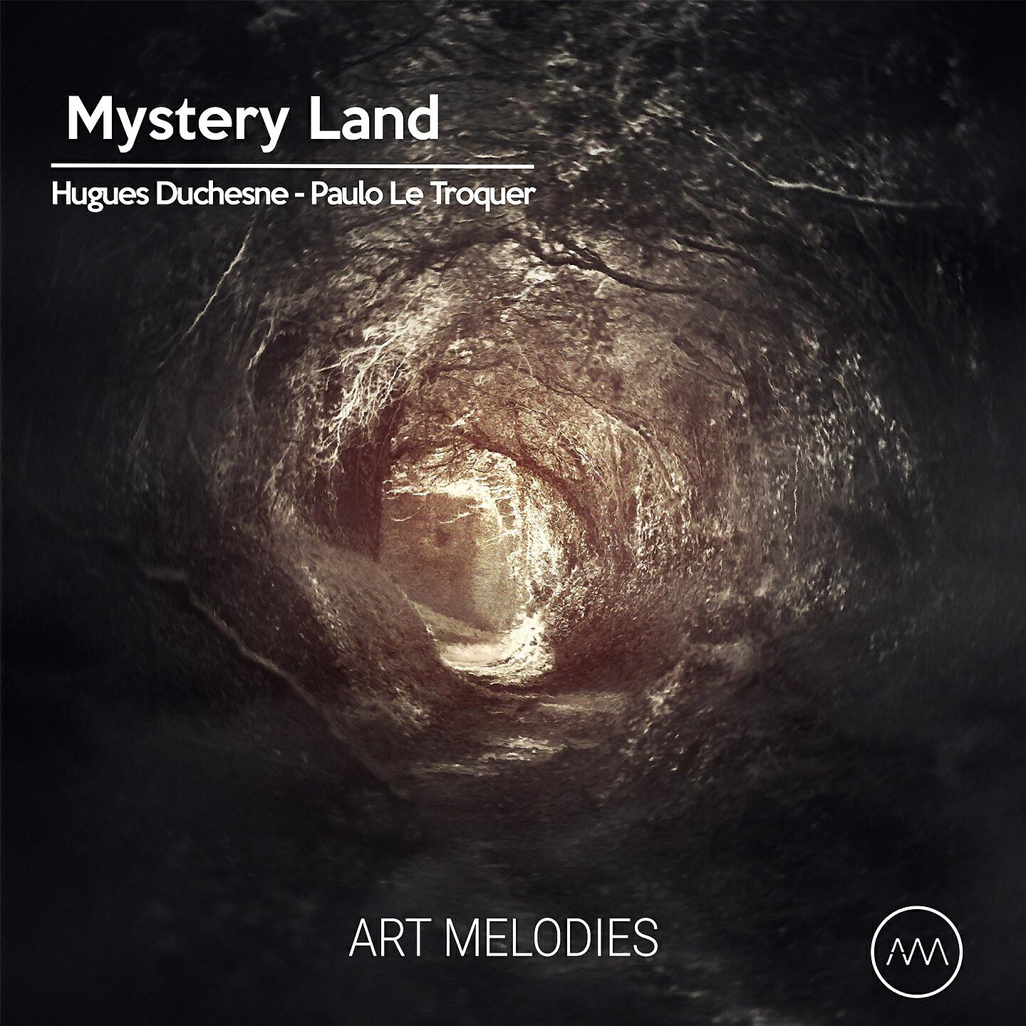Релиз Mystery Land
