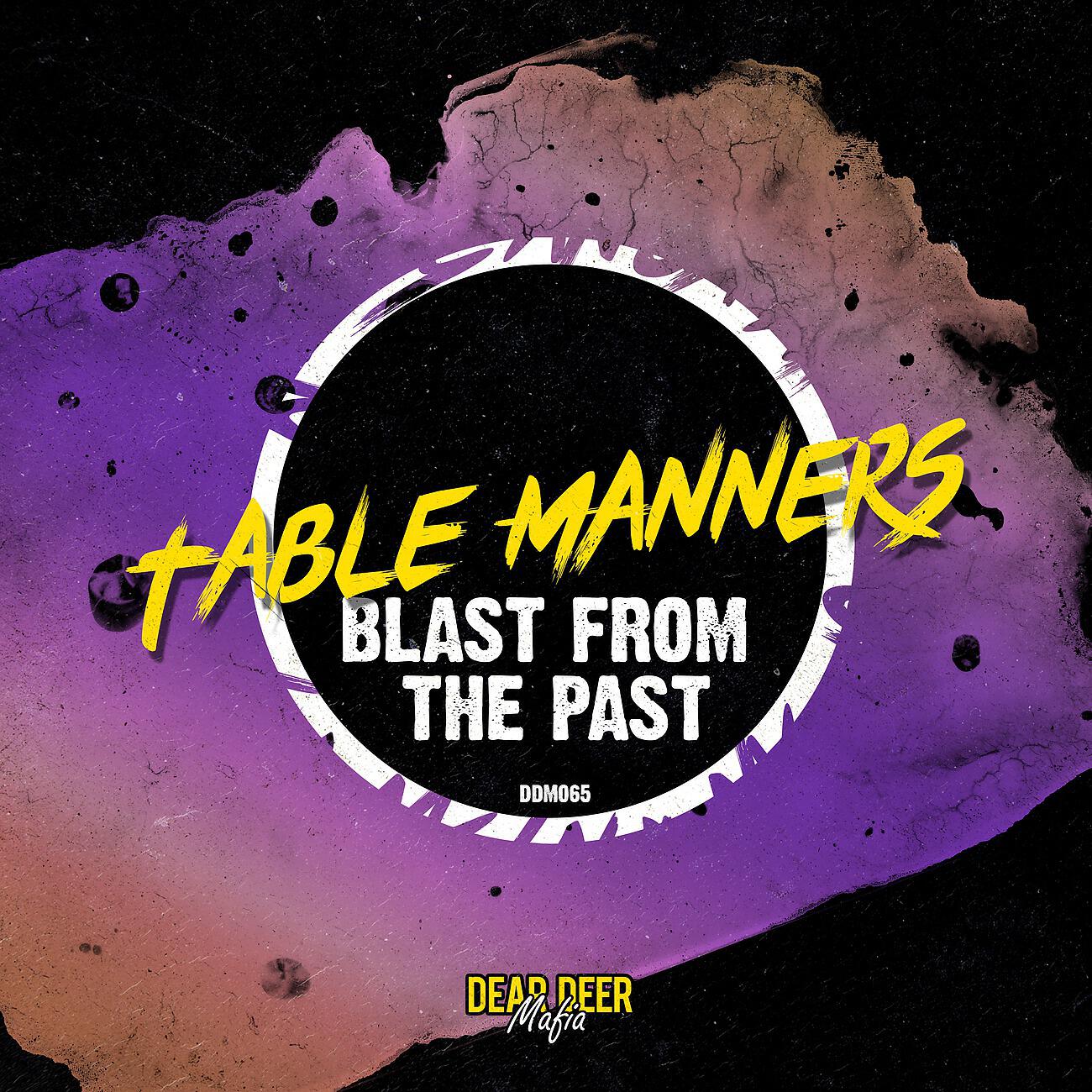 Релиз Blast From The Past