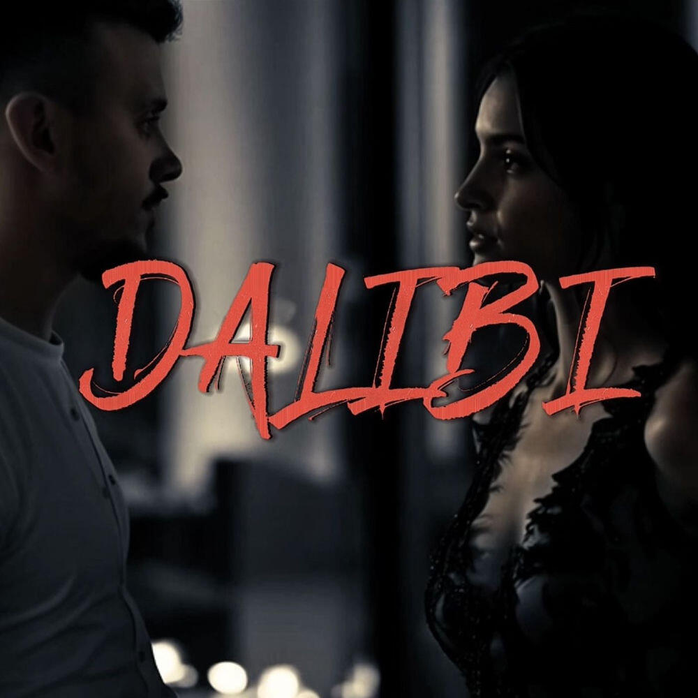 Релиз Dalibi