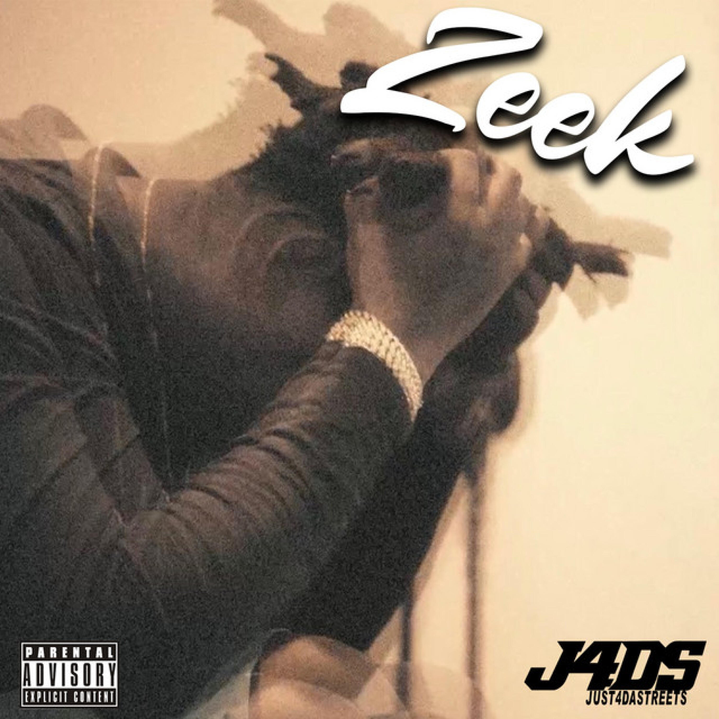 Релиз Zeek