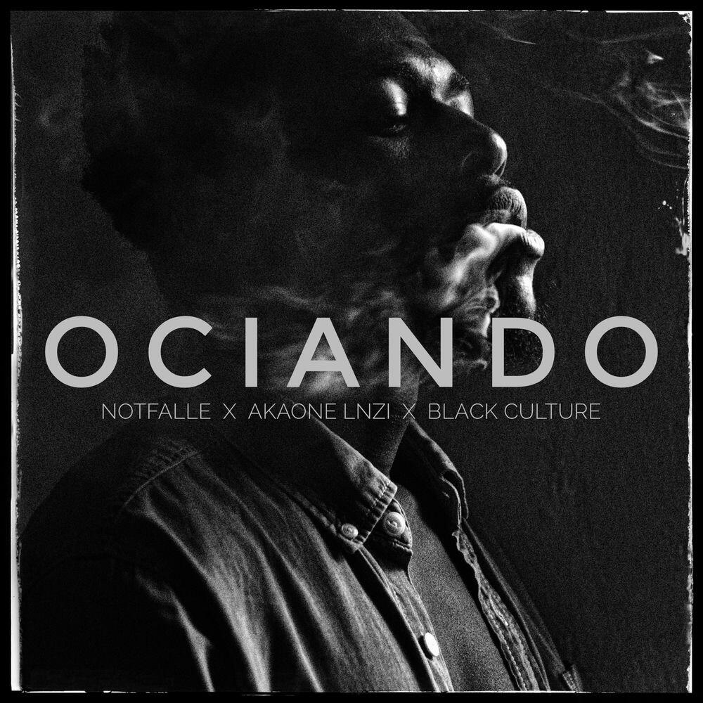 Релиз Ociando