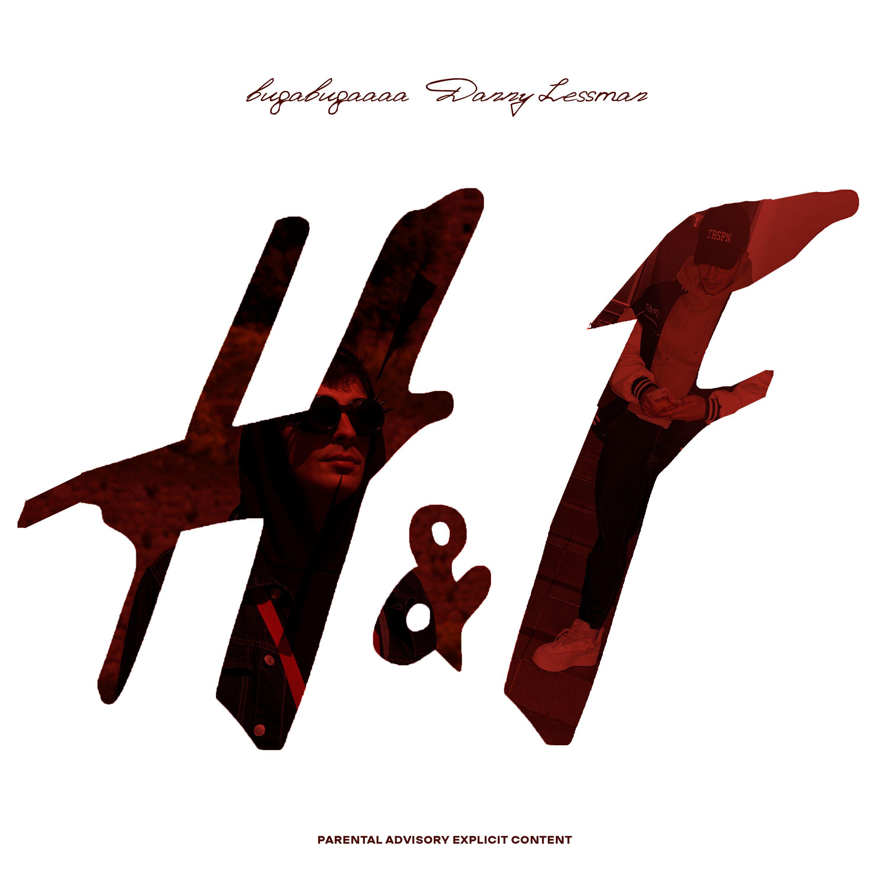 Релиз H&F