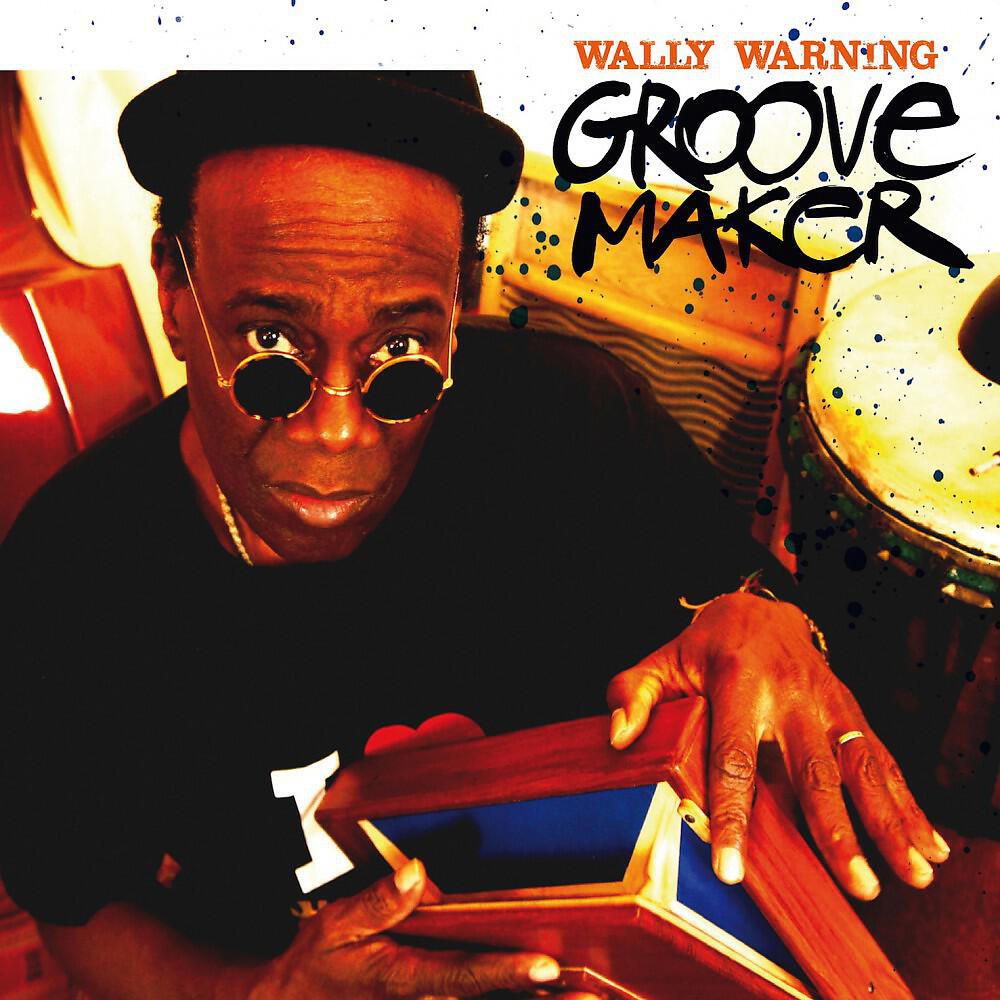Релиз Groovemaker