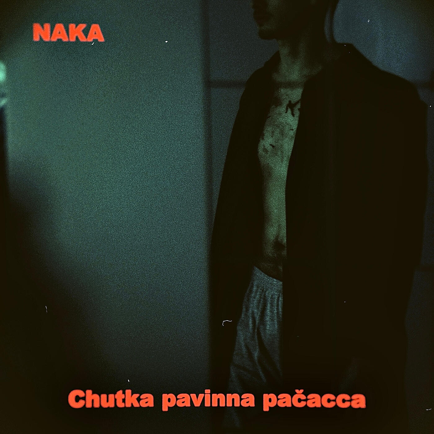 Релиз Chutka Pavinna Pacacca