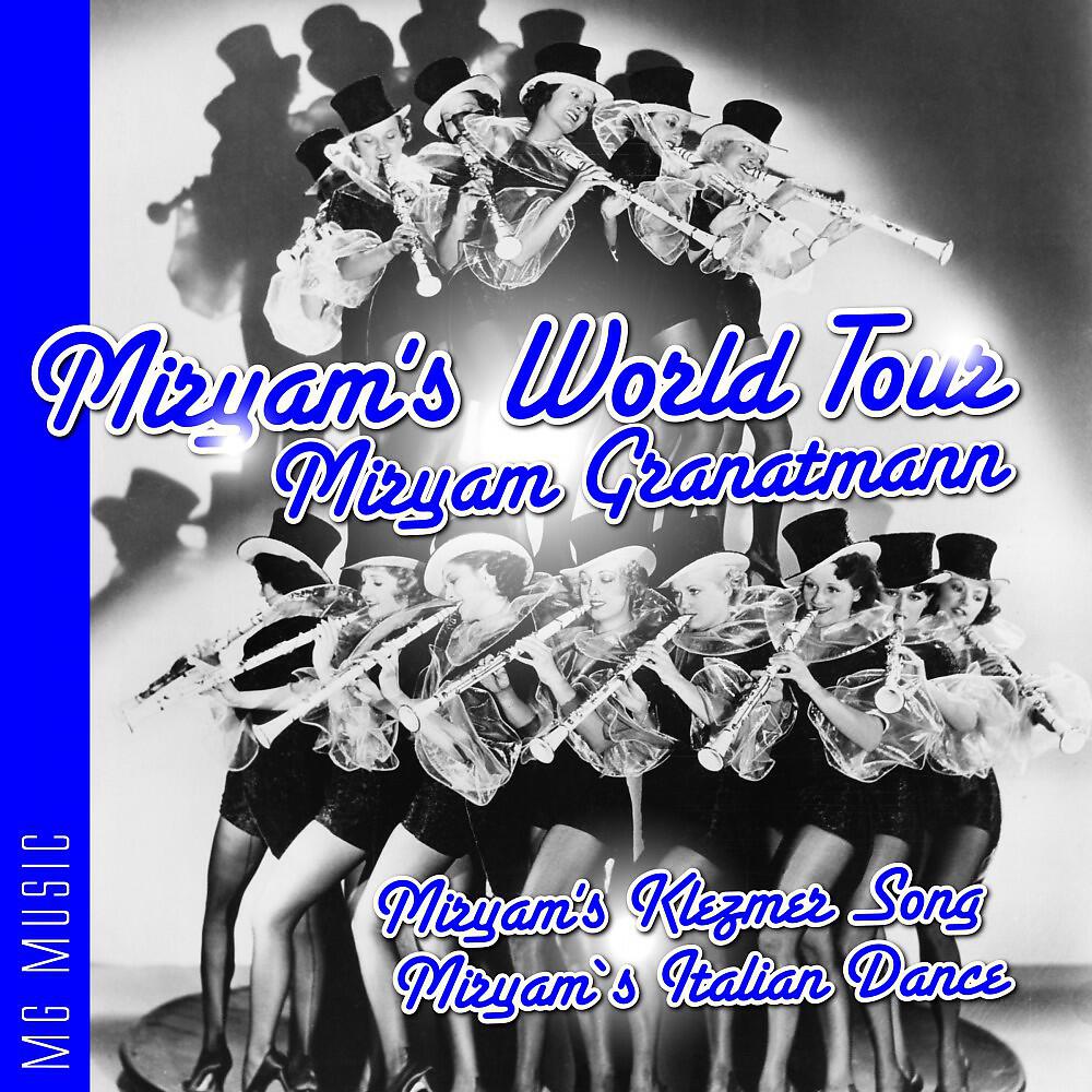 Релиз Miryam's World Tour