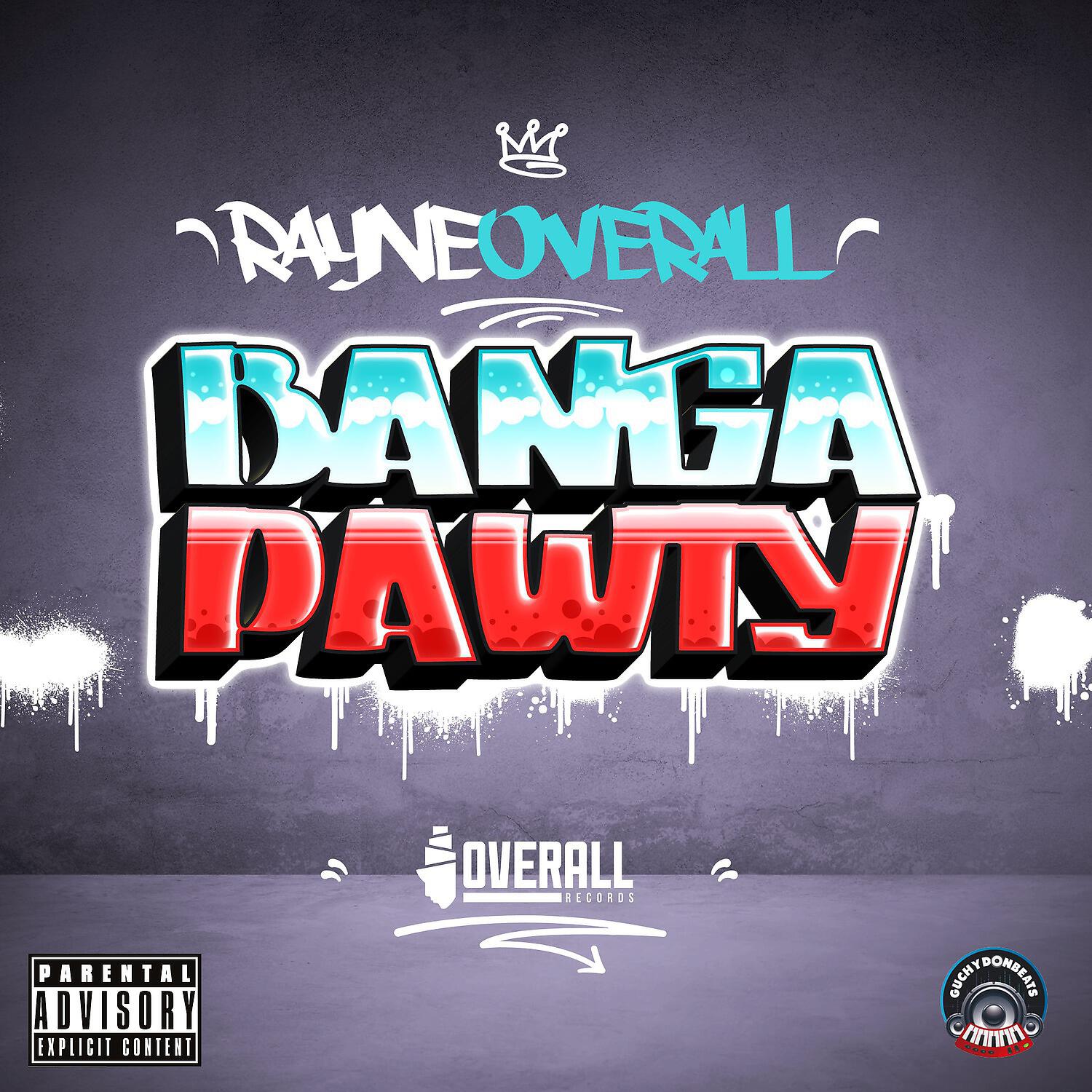 Релиз Banga Pawty