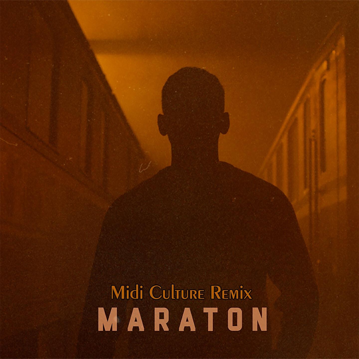 Релиз Maraton