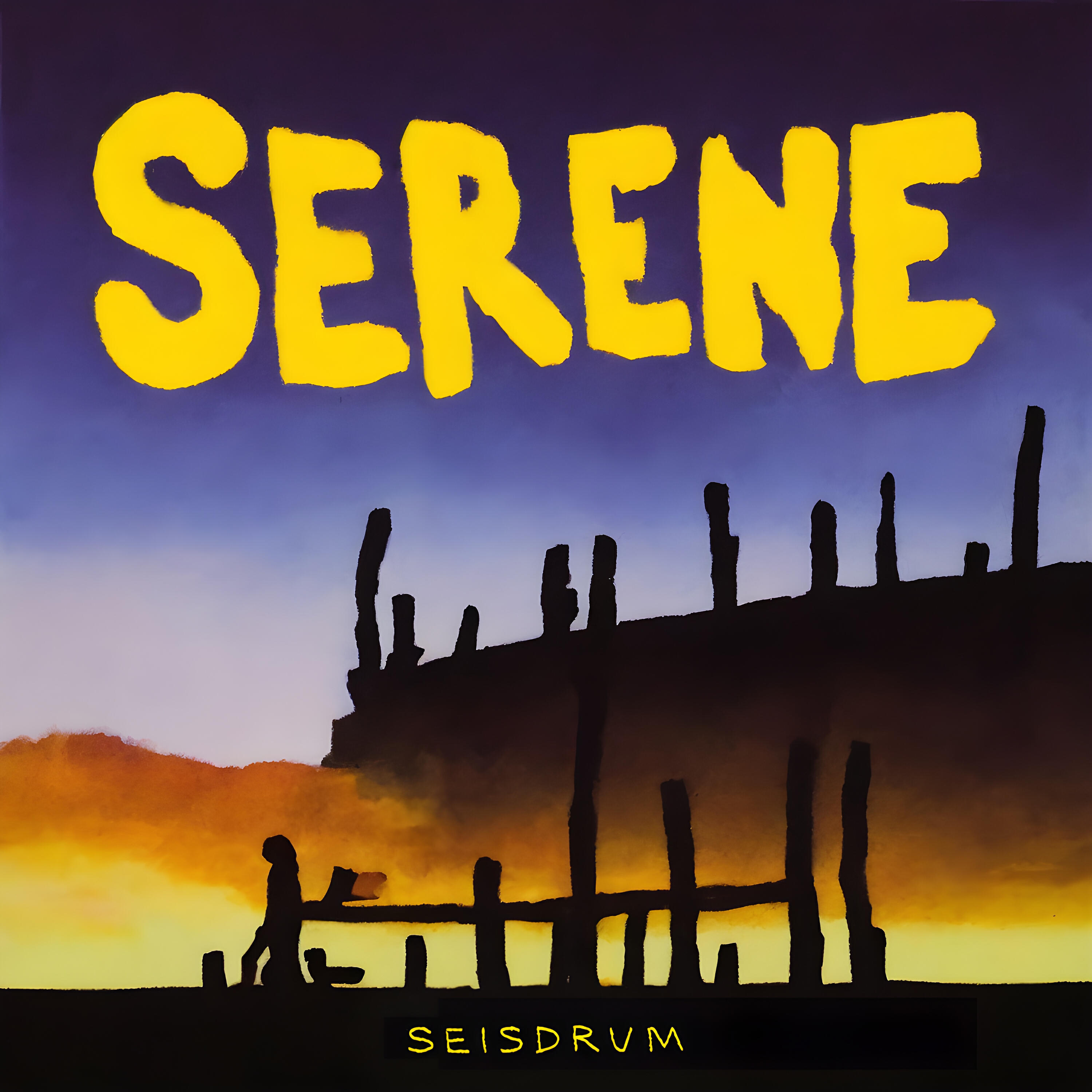 Релиз serene