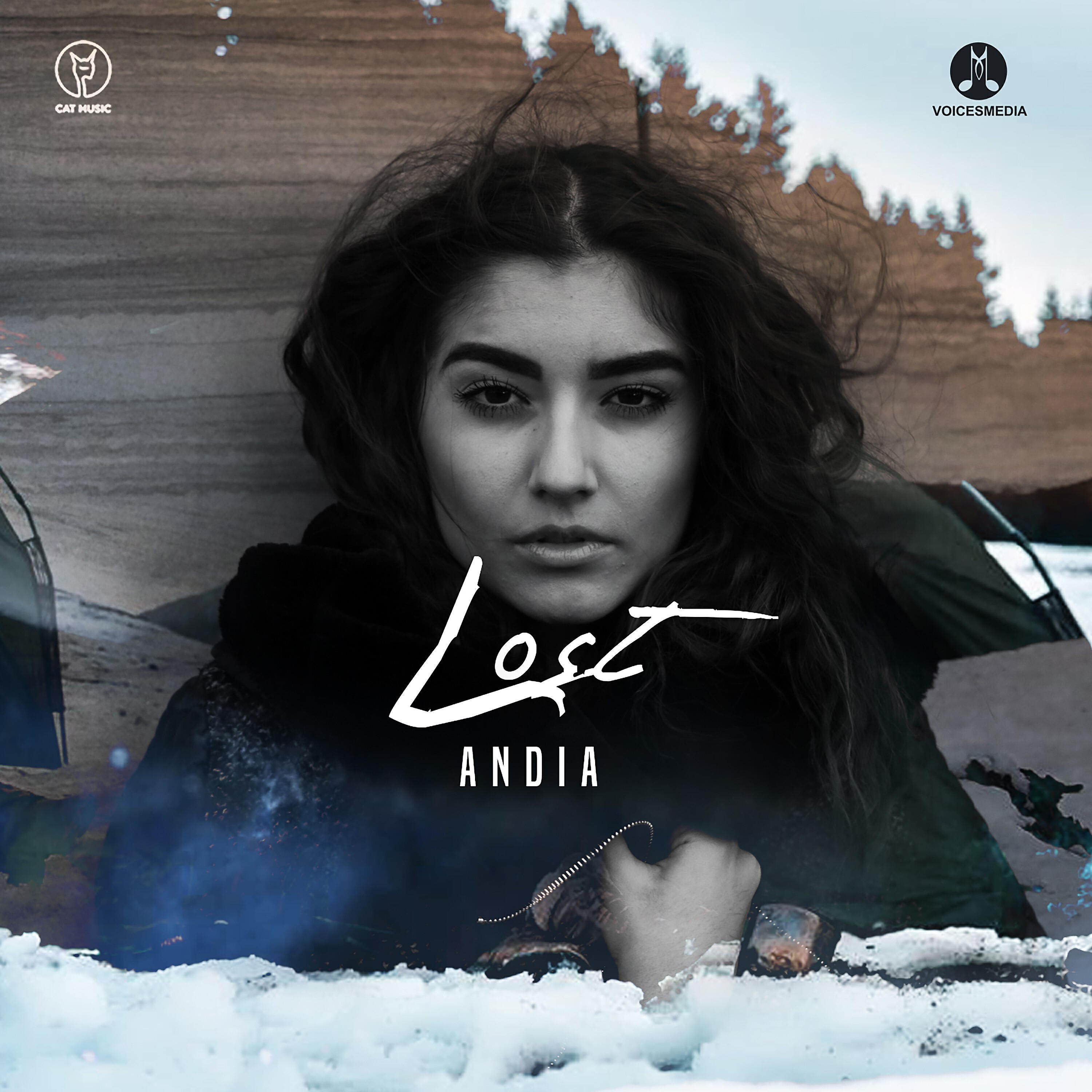 Релиз Lost