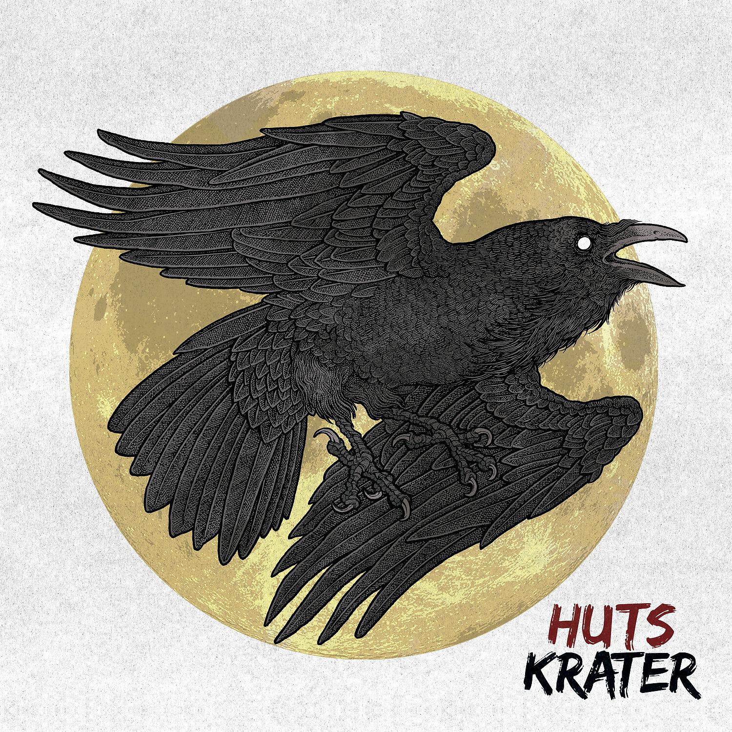 Релиз Krater