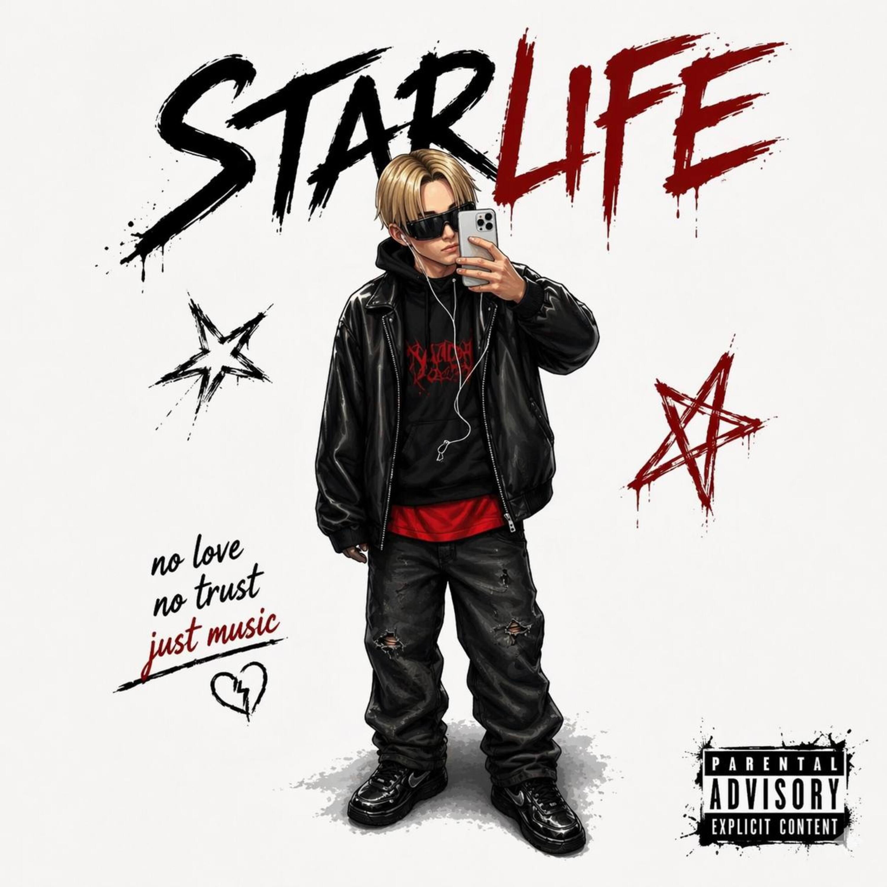 Релиз starlife