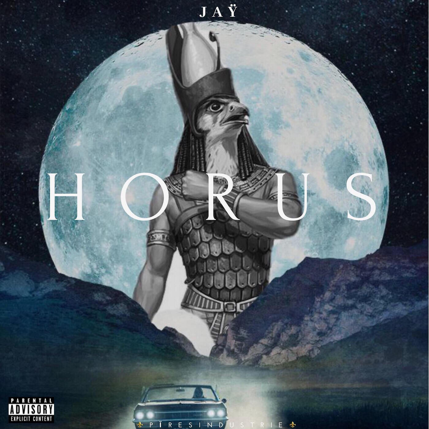 Релиз Horus