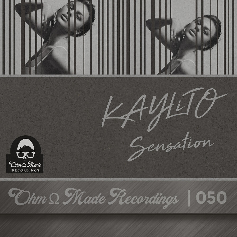 Релиз Sensation