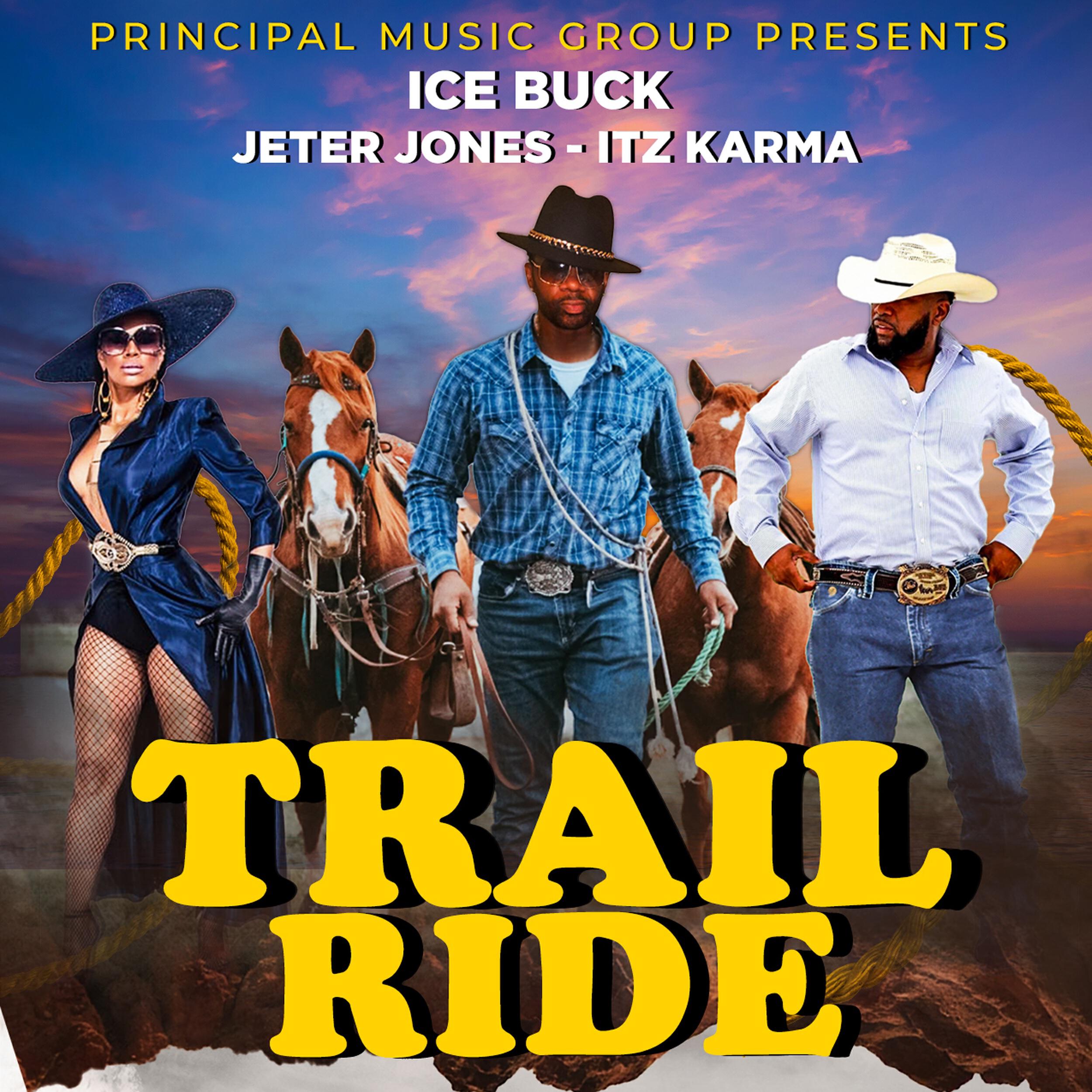 Релиз Trail Ride