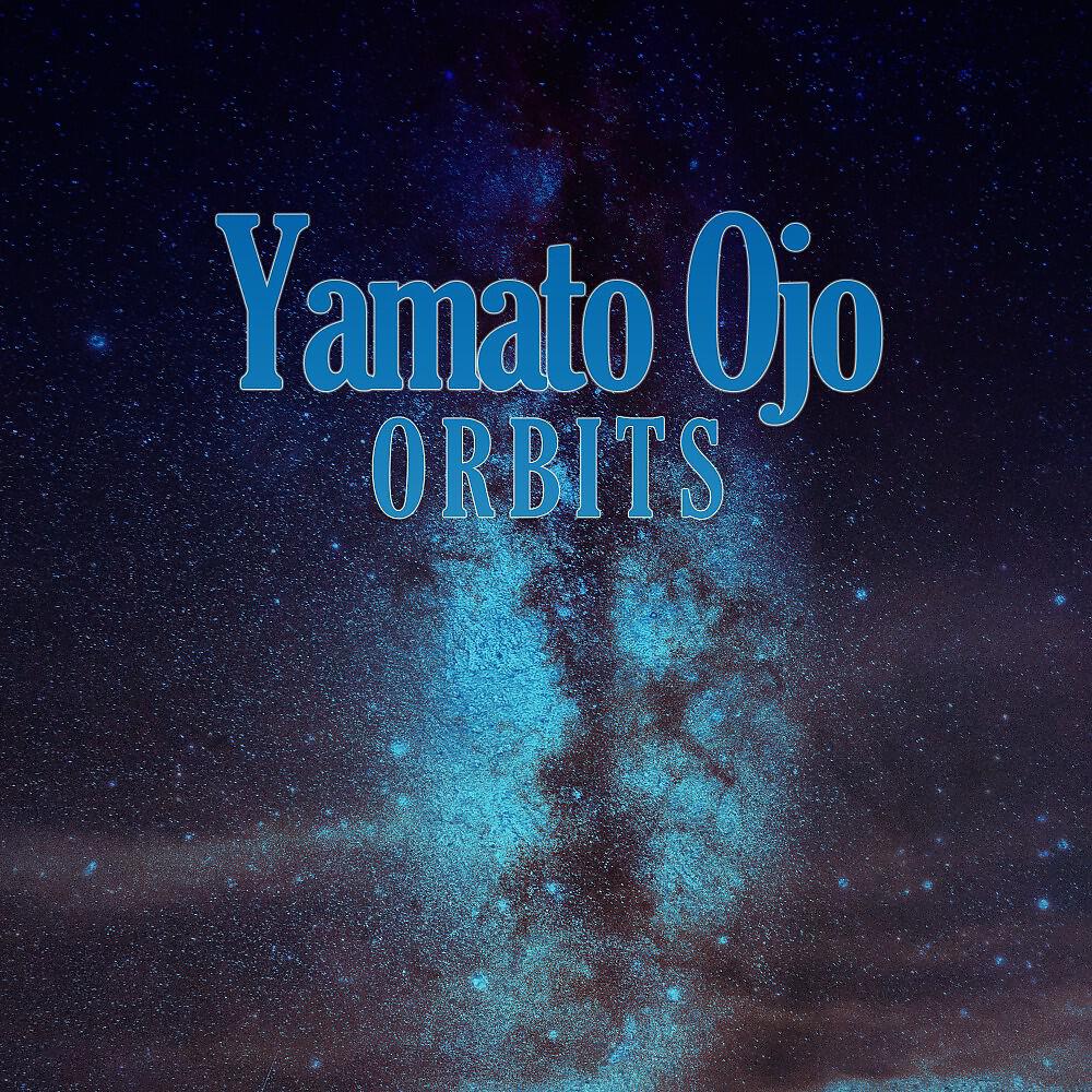 Релиз Orbits