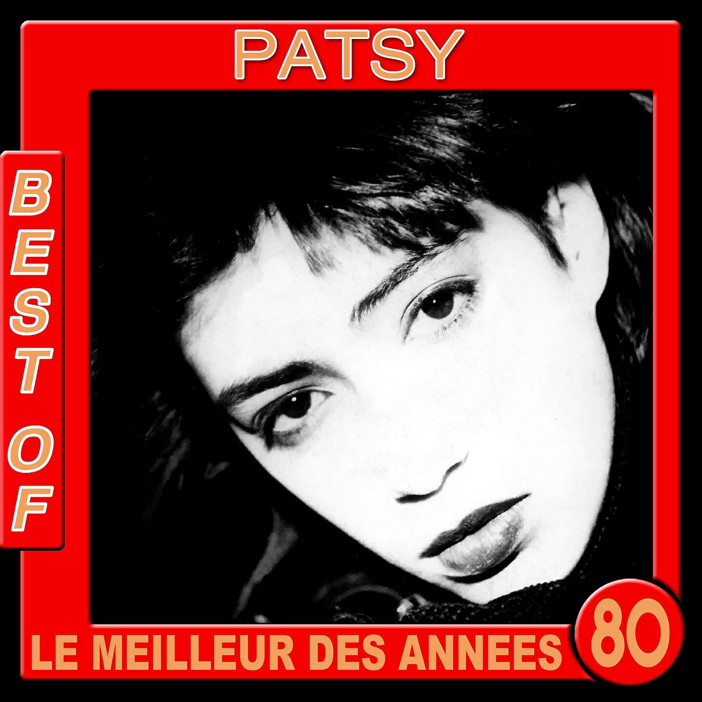 Релиз Best Of