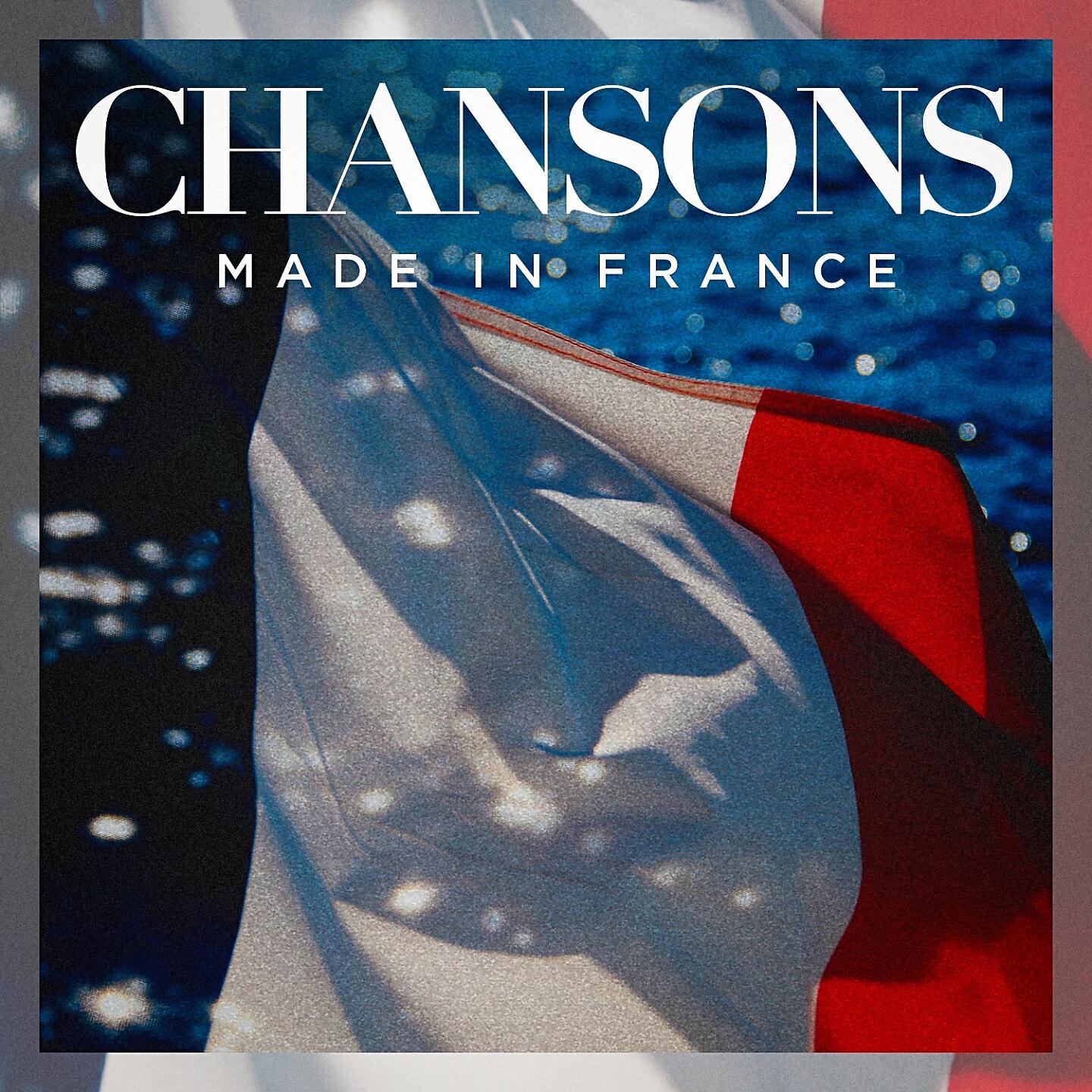 Релиз Chansons made in france