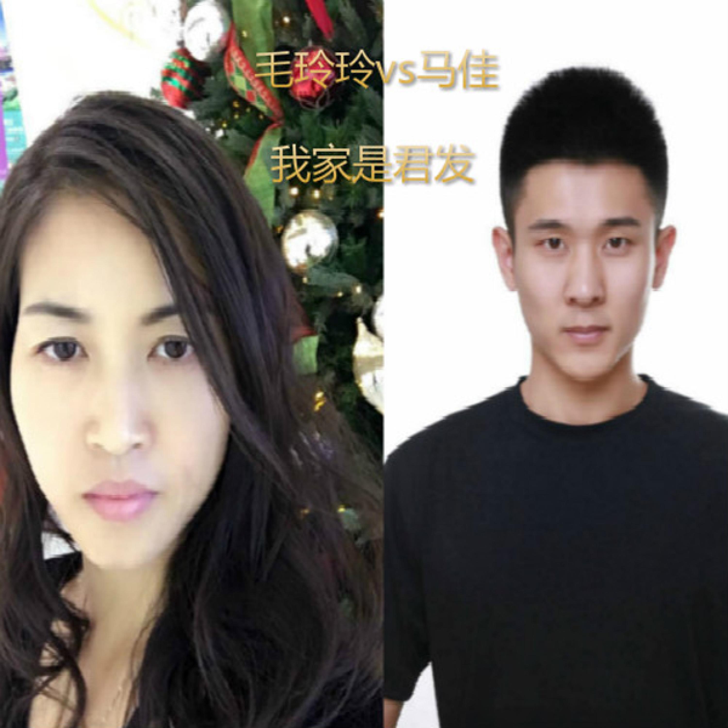 Релиз 我家是君发