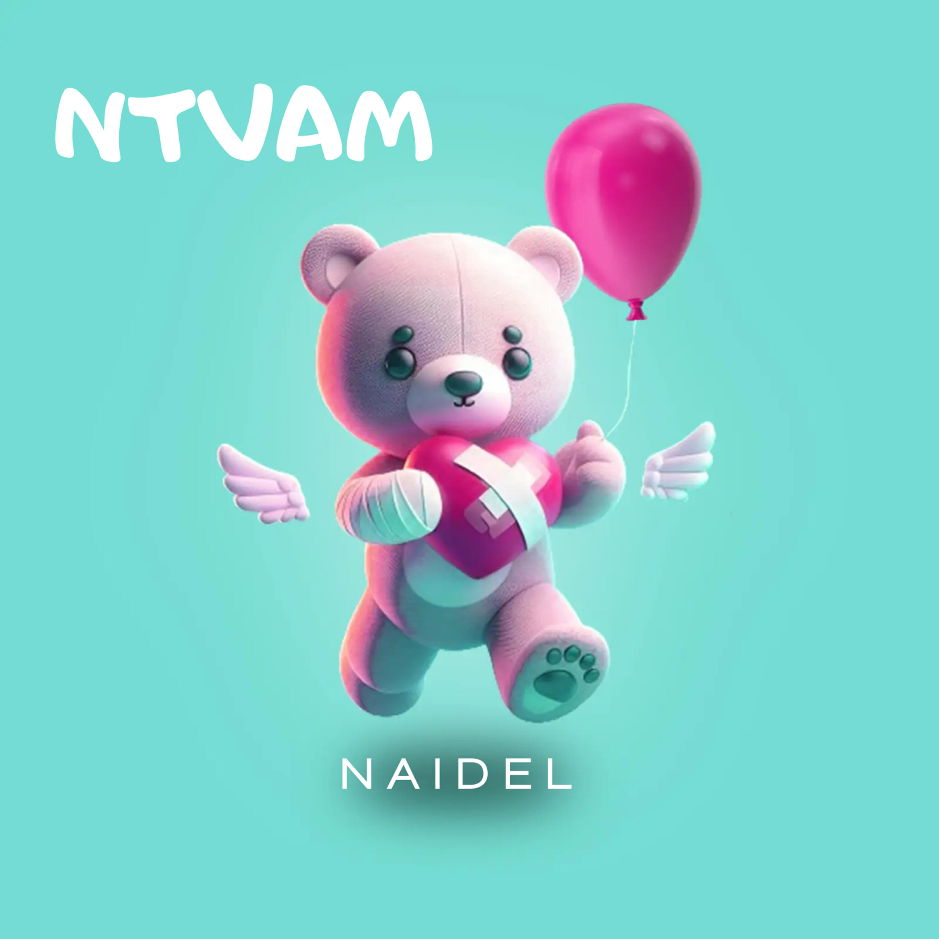 Релиз Ntvam