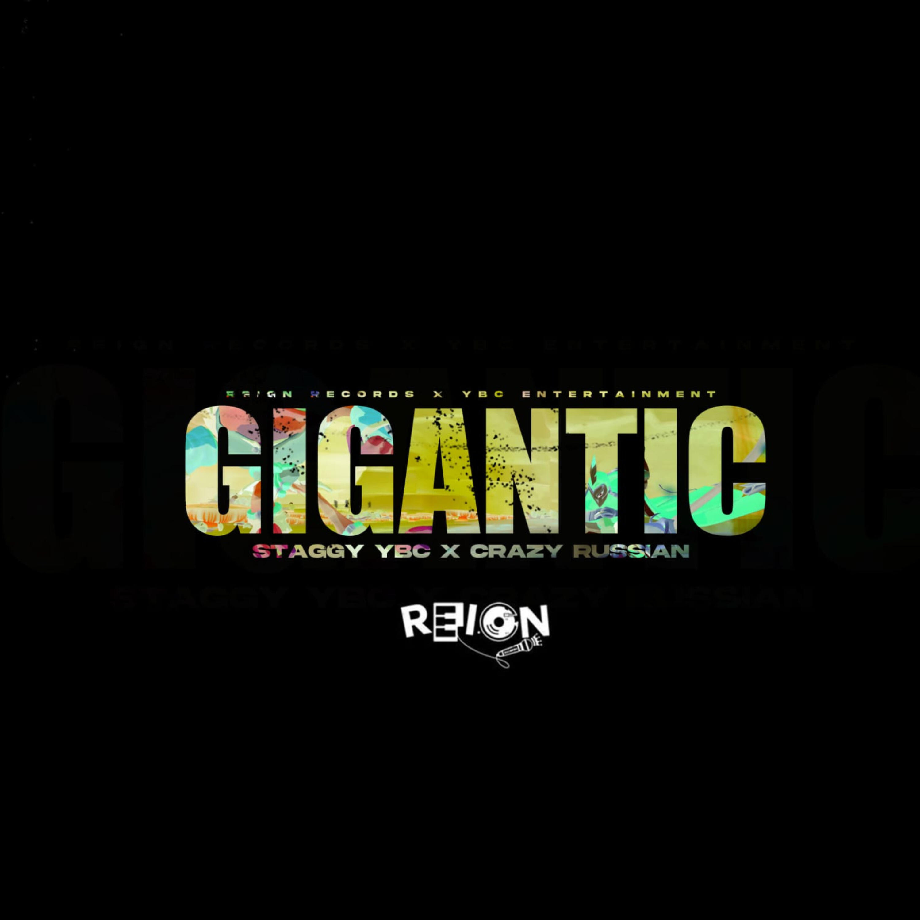 Релиз Gigantic