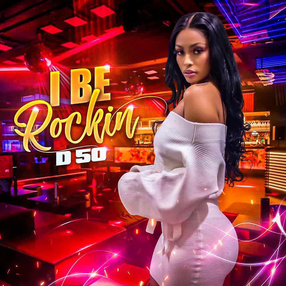 Релиз I Be Rockin