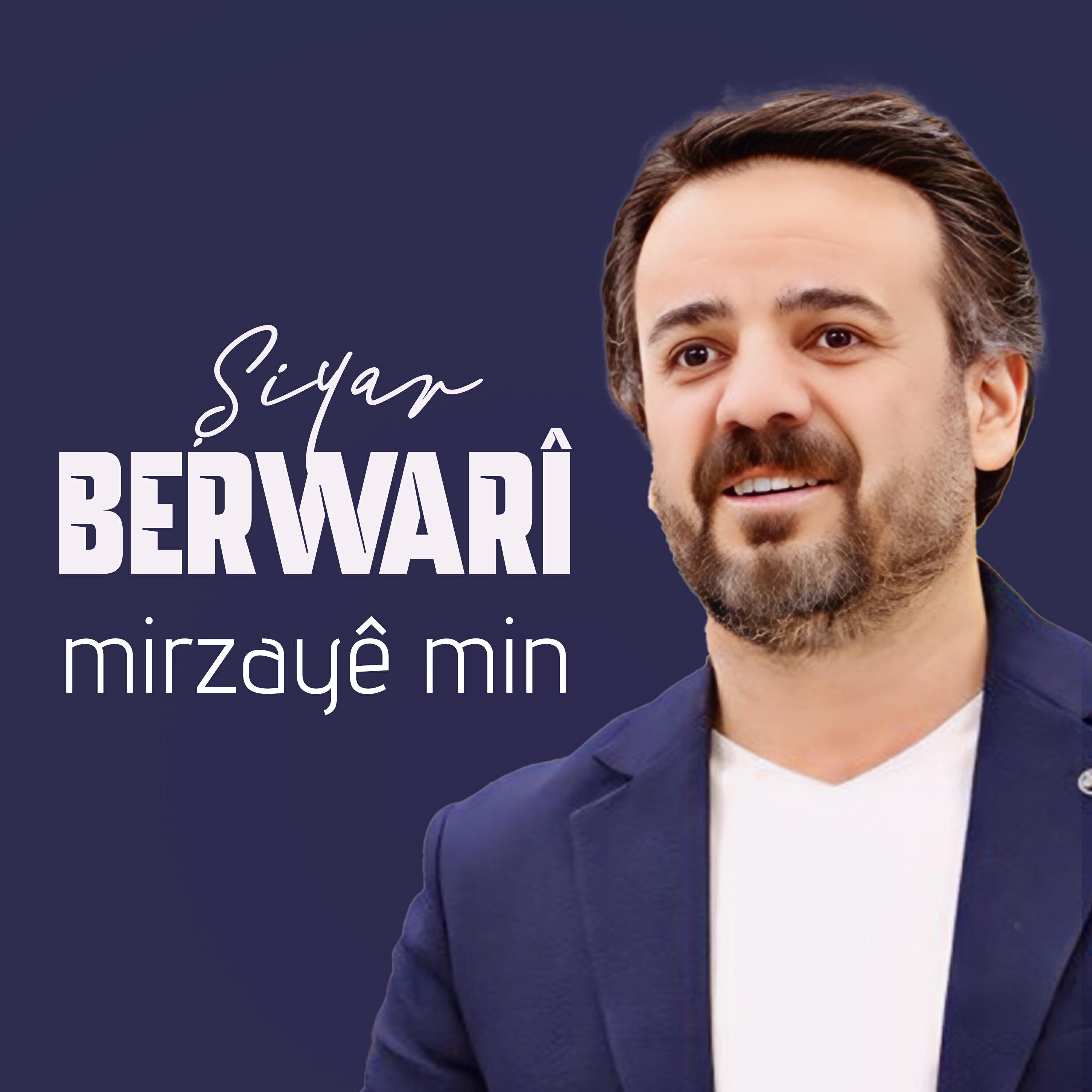 Трек Mirzayê min