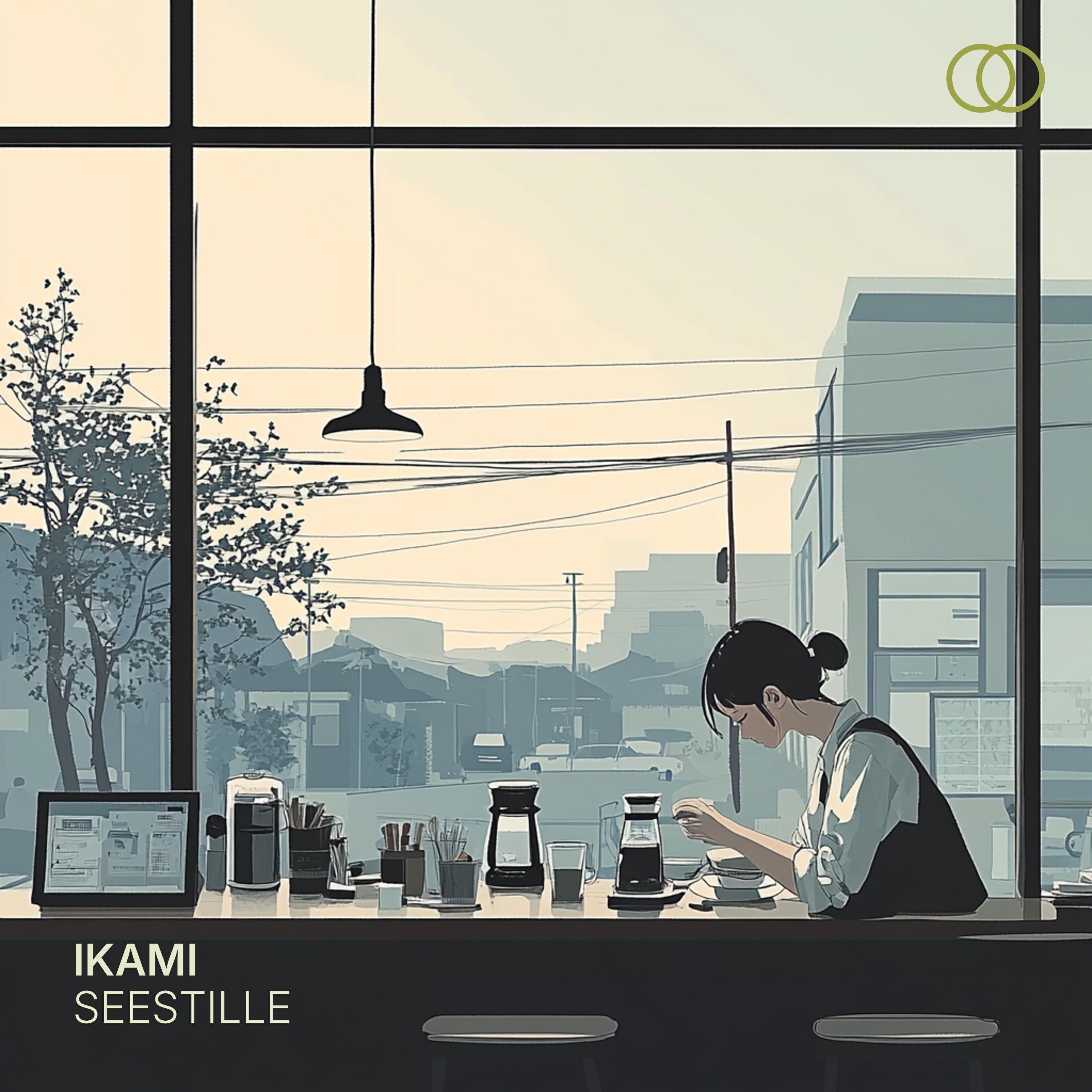 Релиз Seestille