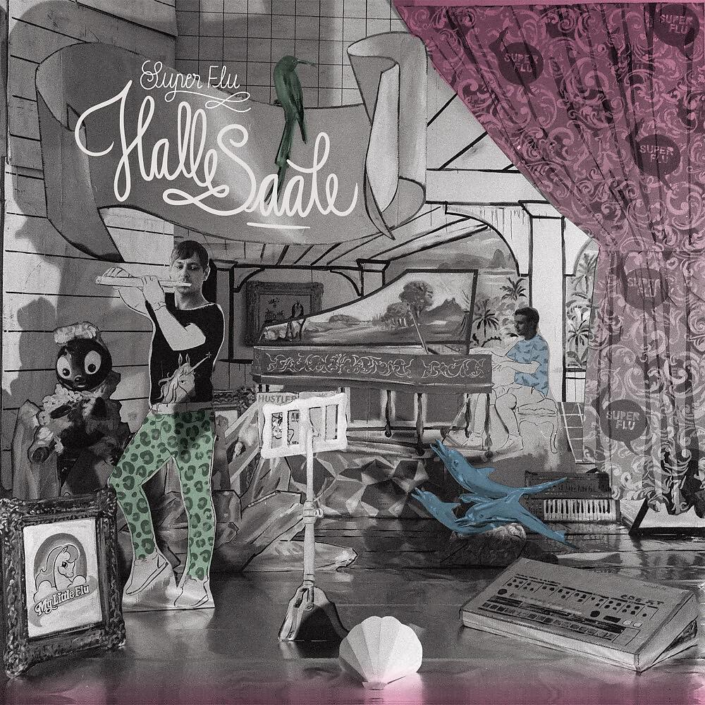 Релиз Halle Saale