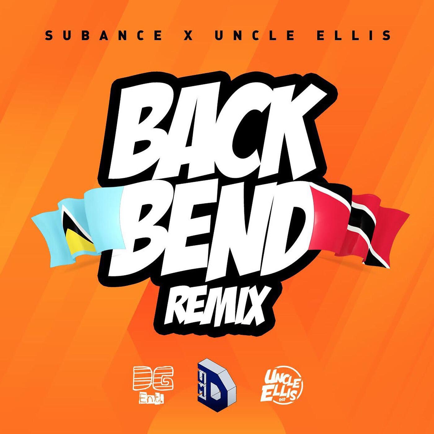 Релиз Back Bend (Remix)