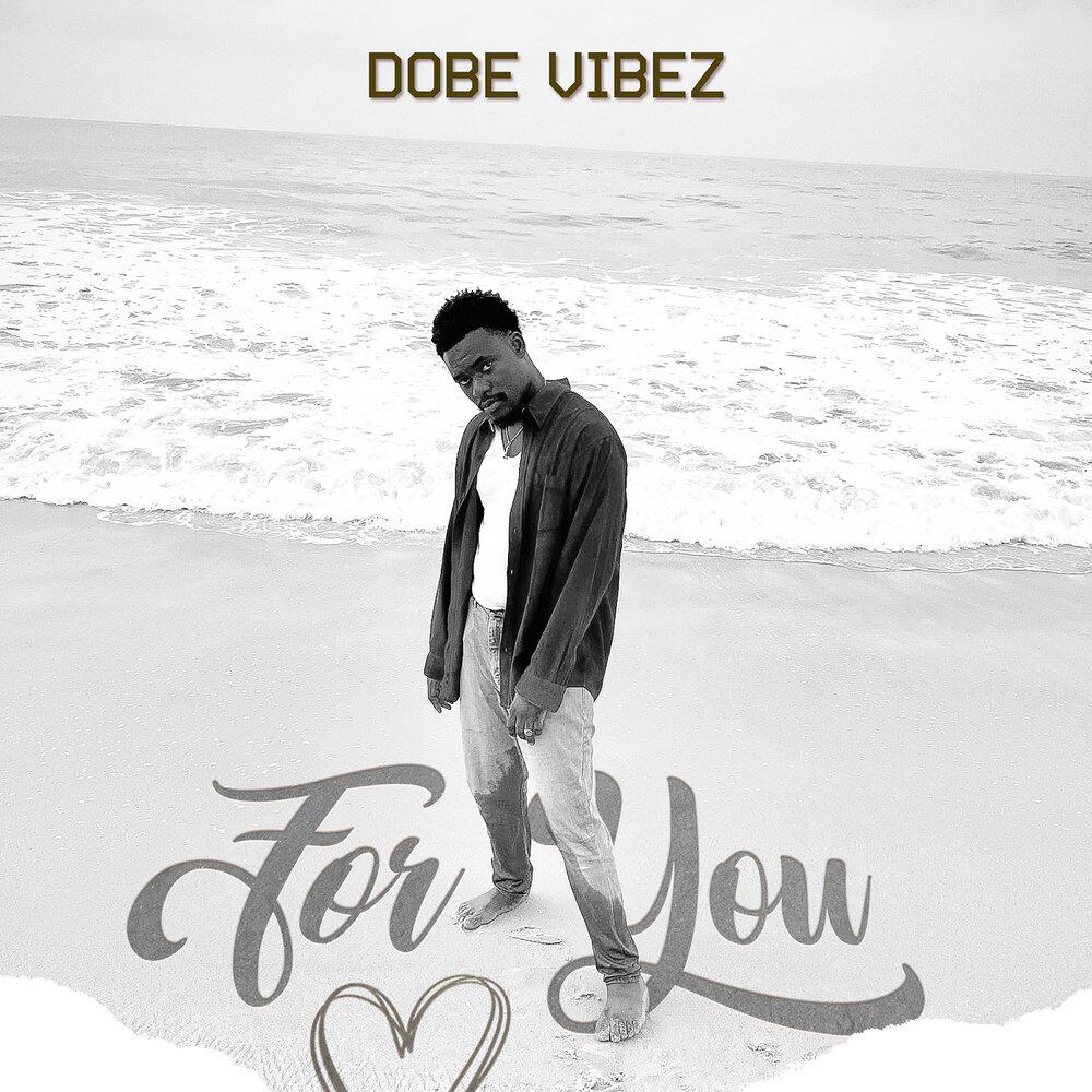 Релиз For You
