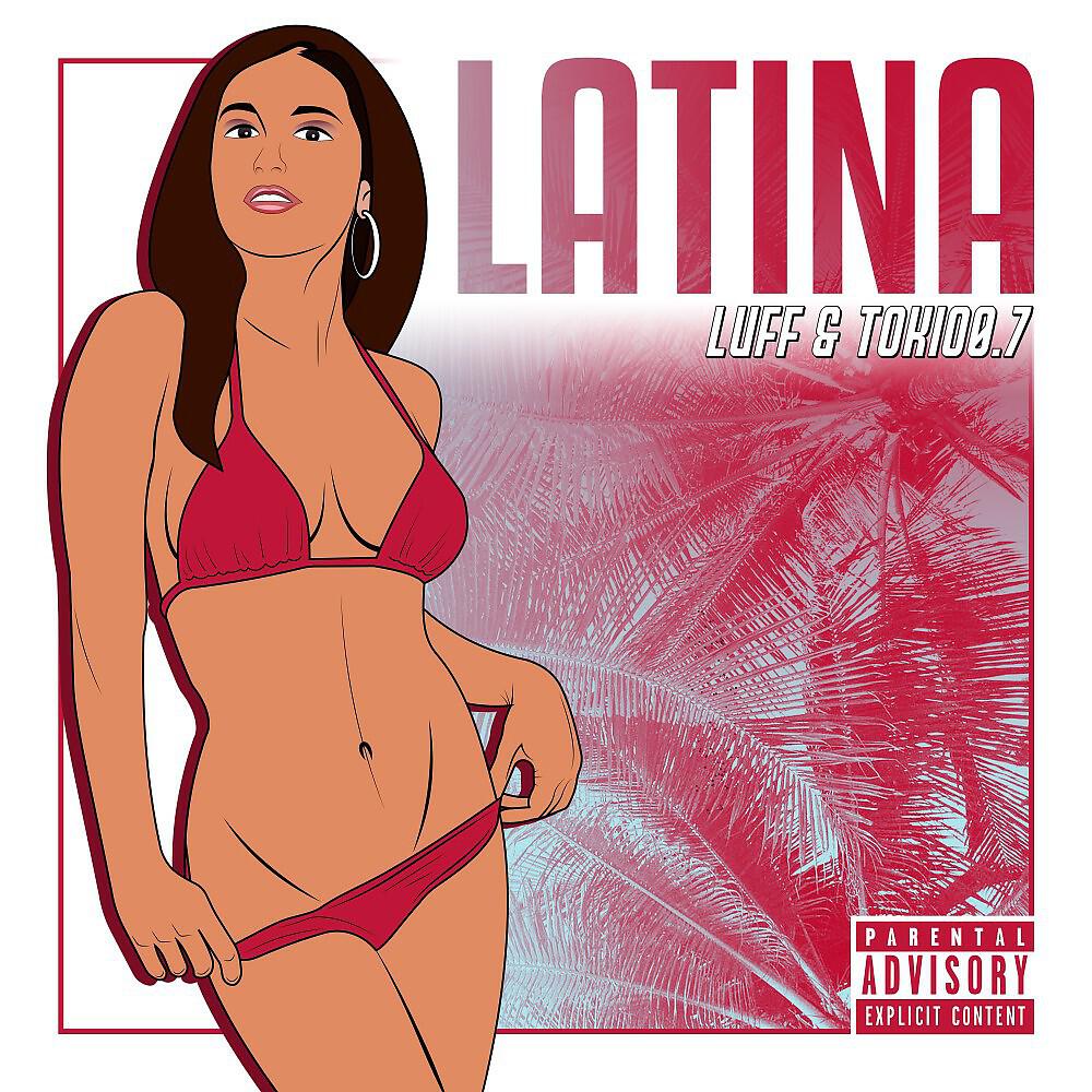 Релиз Latina