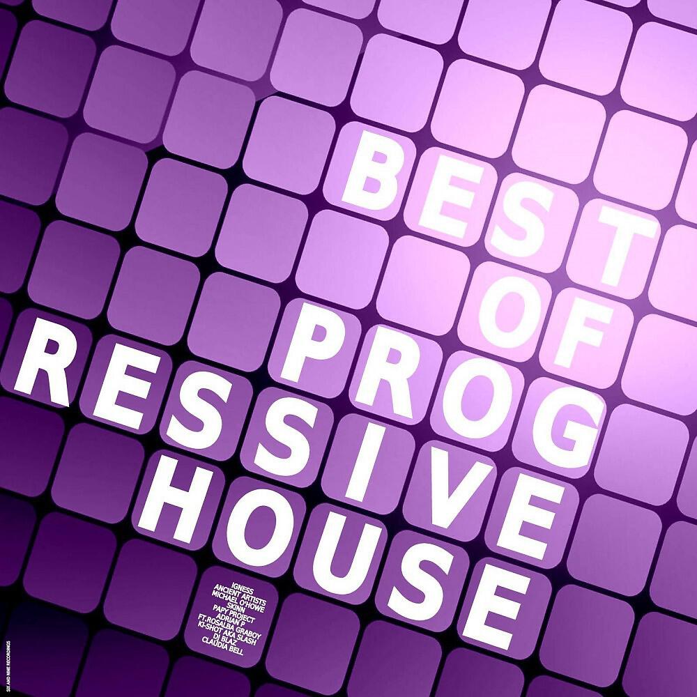Релиз Best of Progressive House