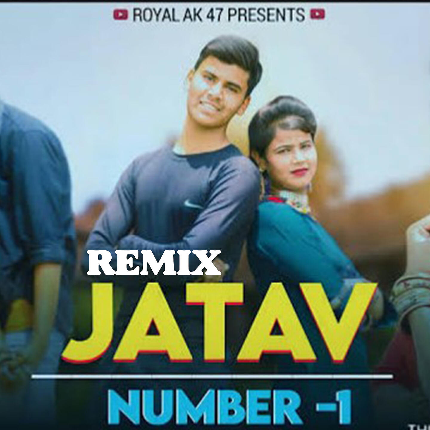 Релиз JATAV NUMBER 1