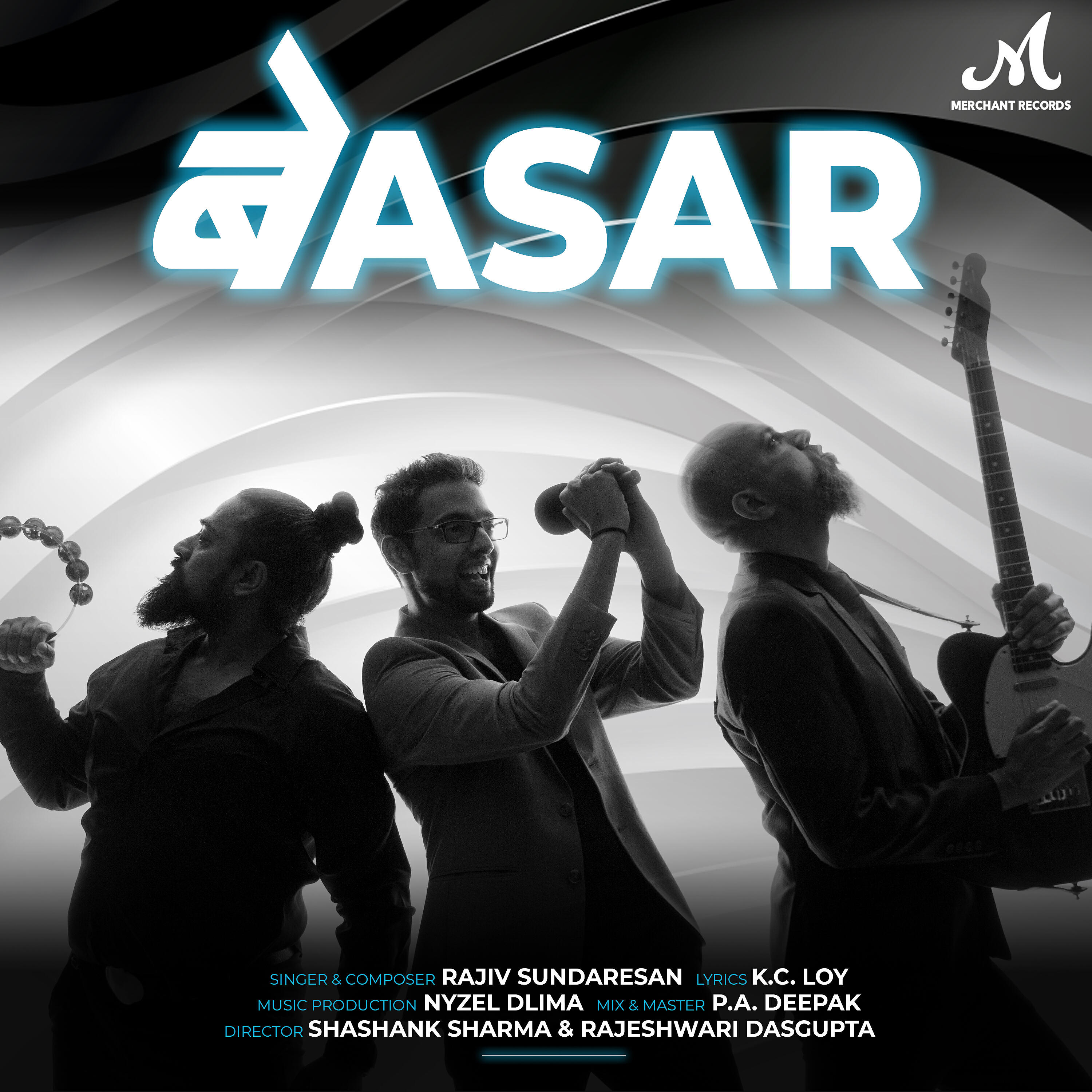 Релиз Be Asar