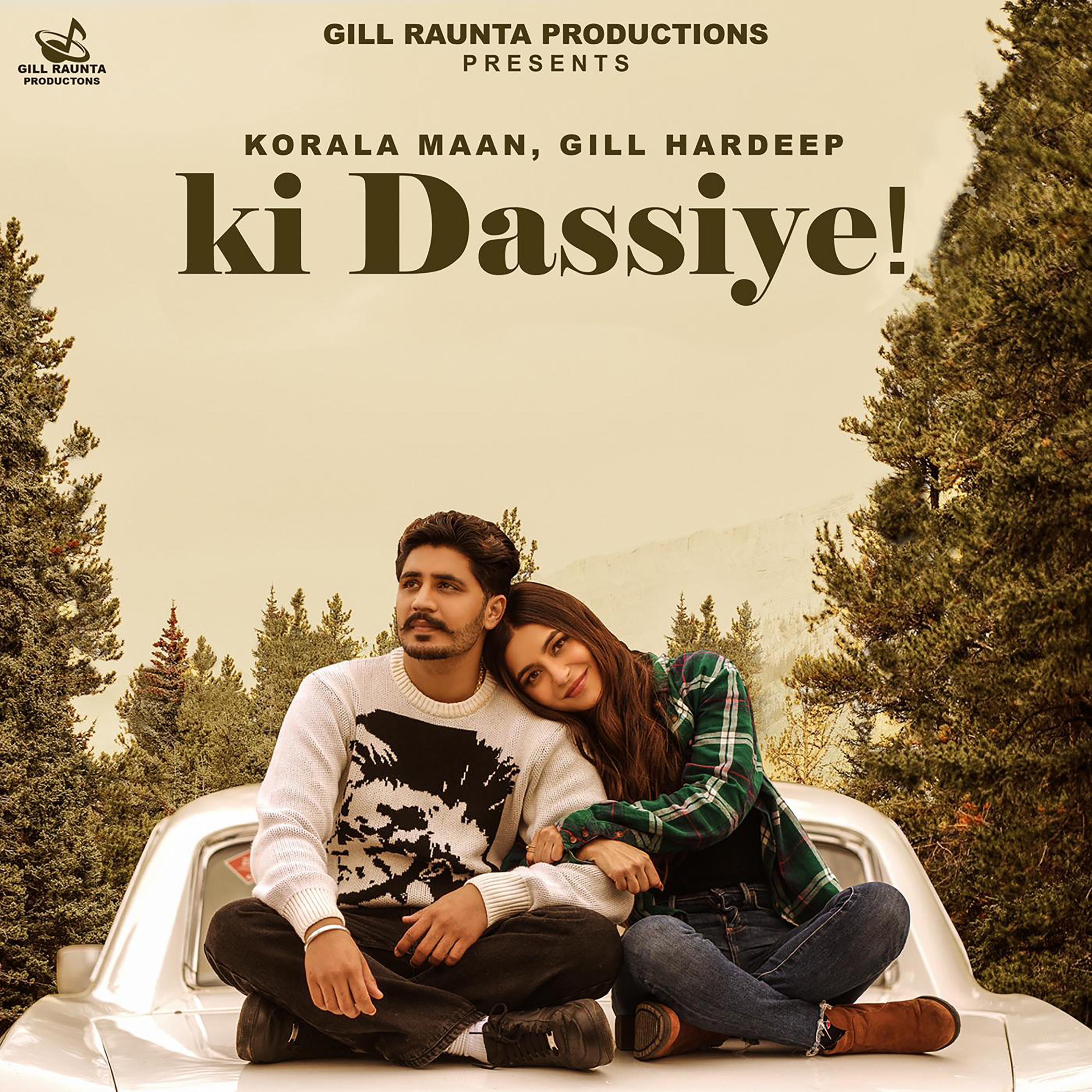 Релиз Ki Dassiye