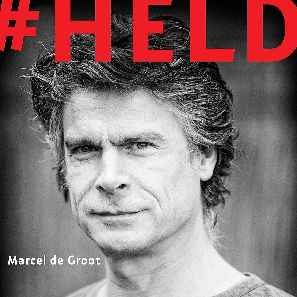 Релиз #Held