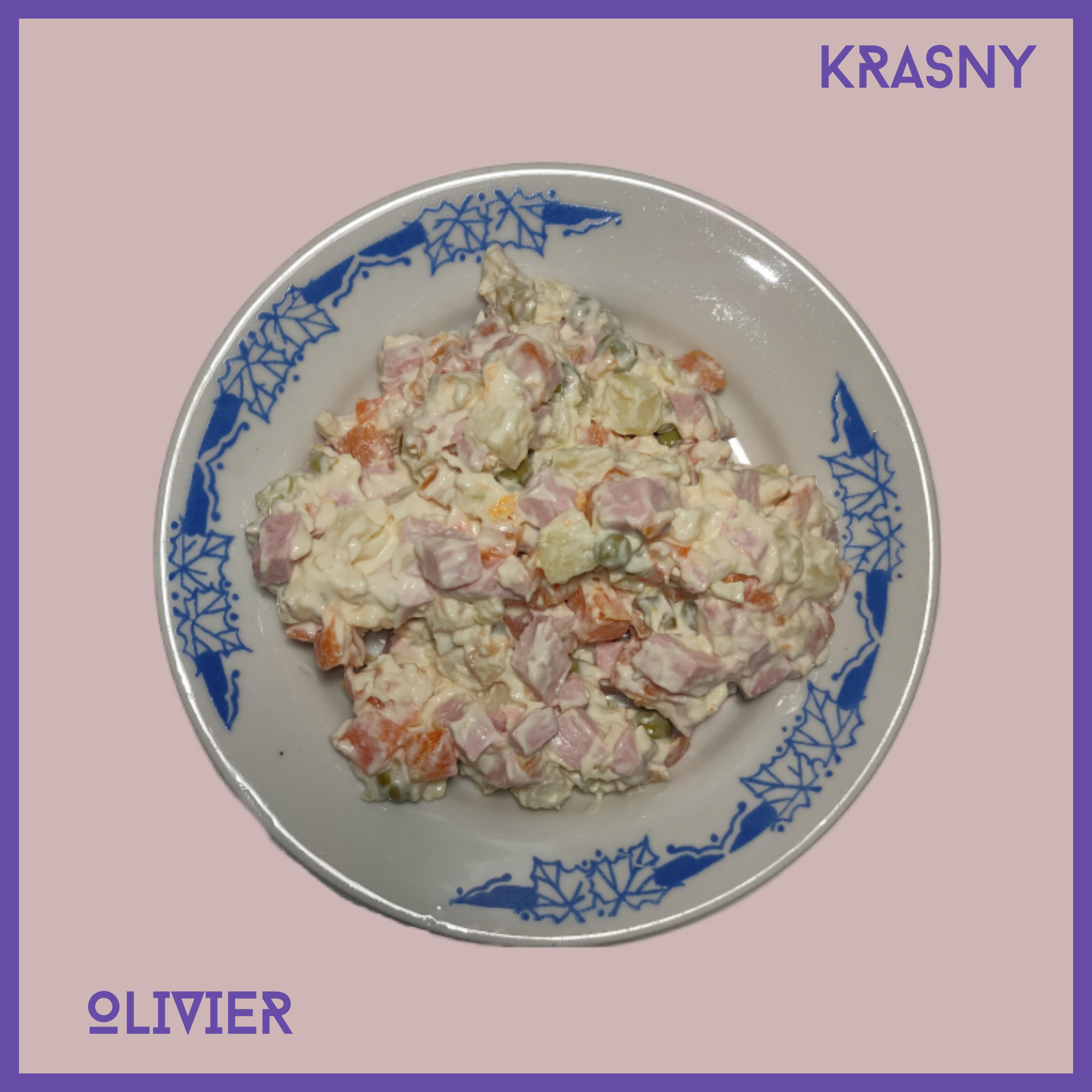 Релиз Olivier